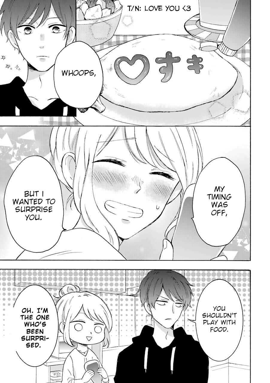 Page 3 Chapter 2 Sweet & Tart Boyfriend