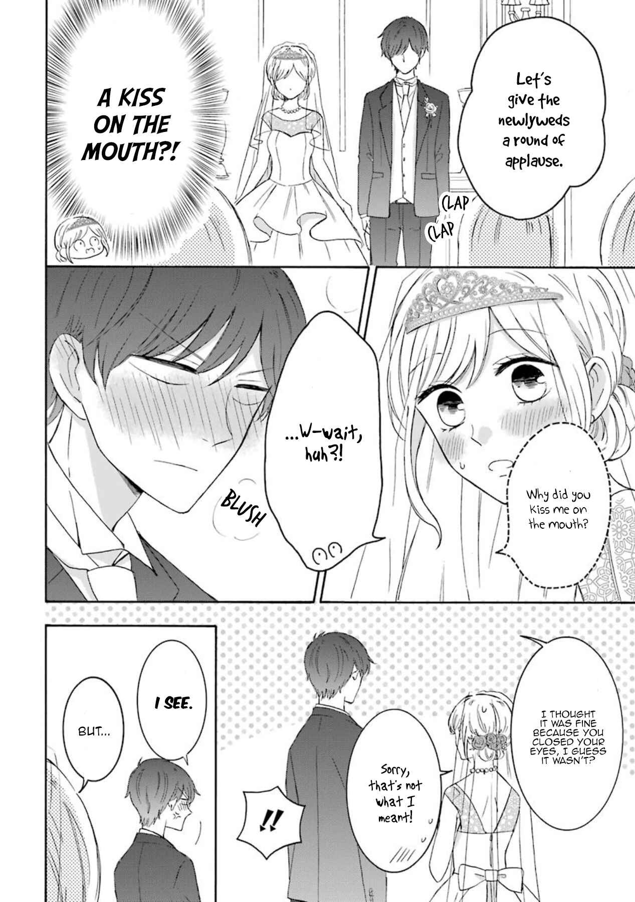 Page 19 Chapter 30.5 Sweet & Tart Boyfriend