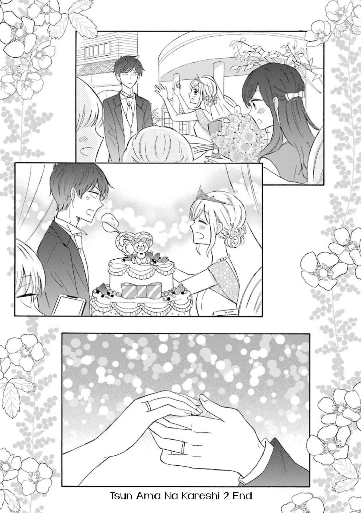 Page 22 Chapter 30.5 Sweet & Tart Boyfriend