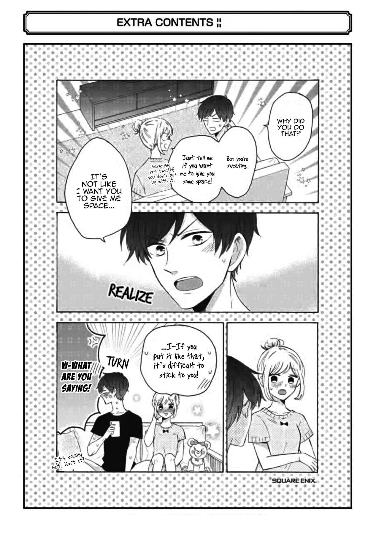 Page 25 Chapter 30.5 Sweet & Tart Boyfriend