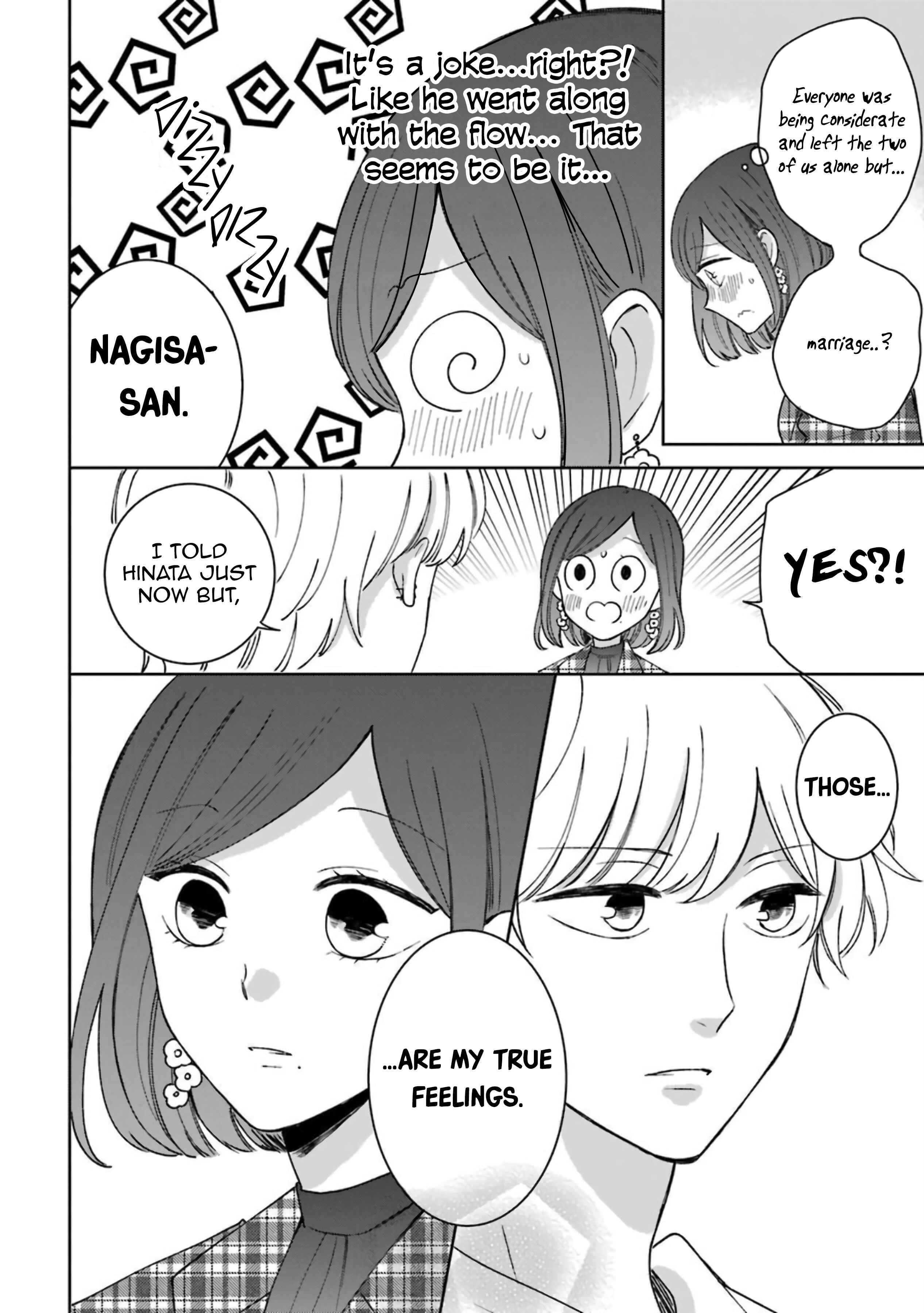 Page 14 Chapter 54.5 Sweet & Tart Boyfriend
