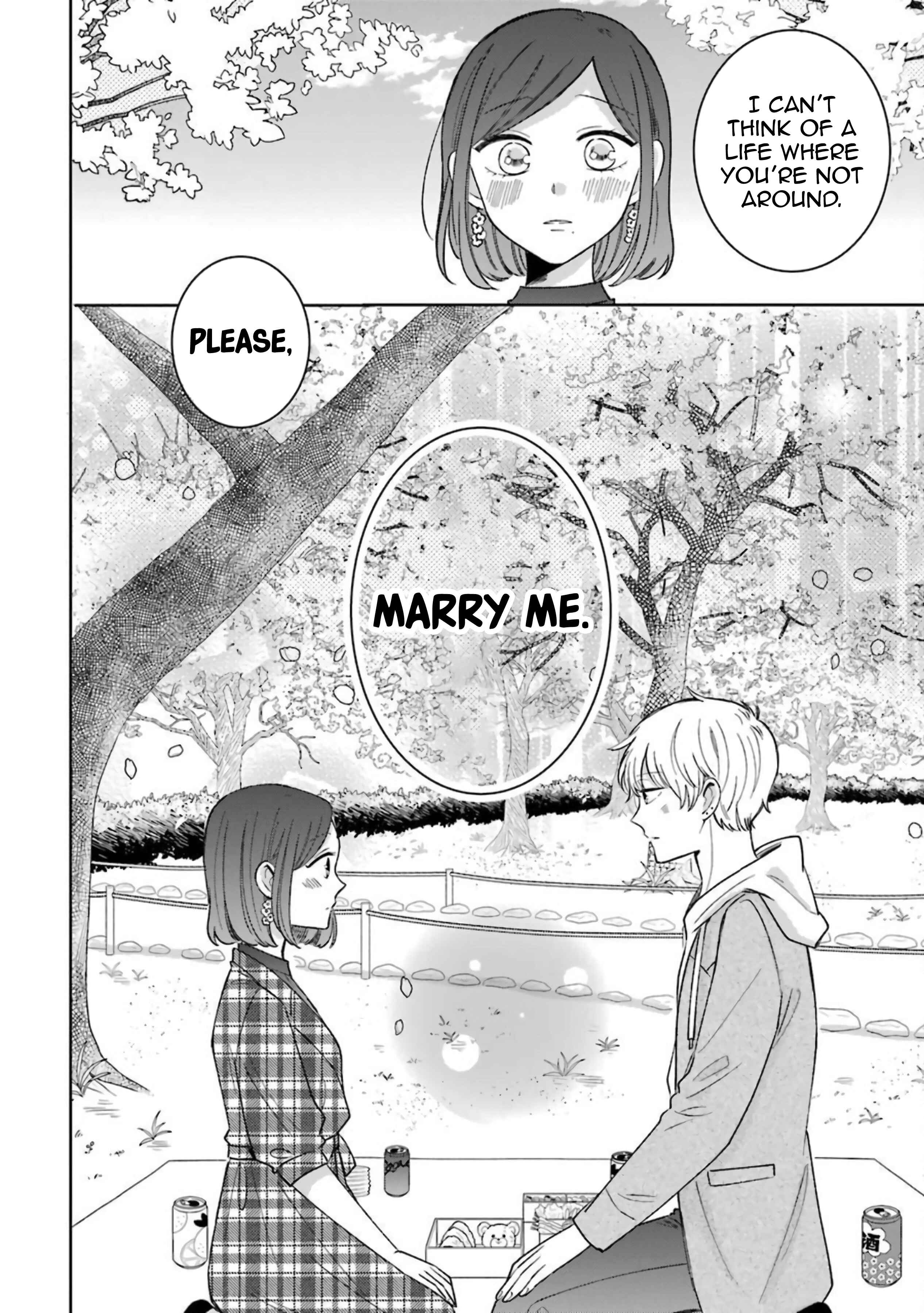 Page 16 Chapter 54.5 Sweet & Tart Boyfriend