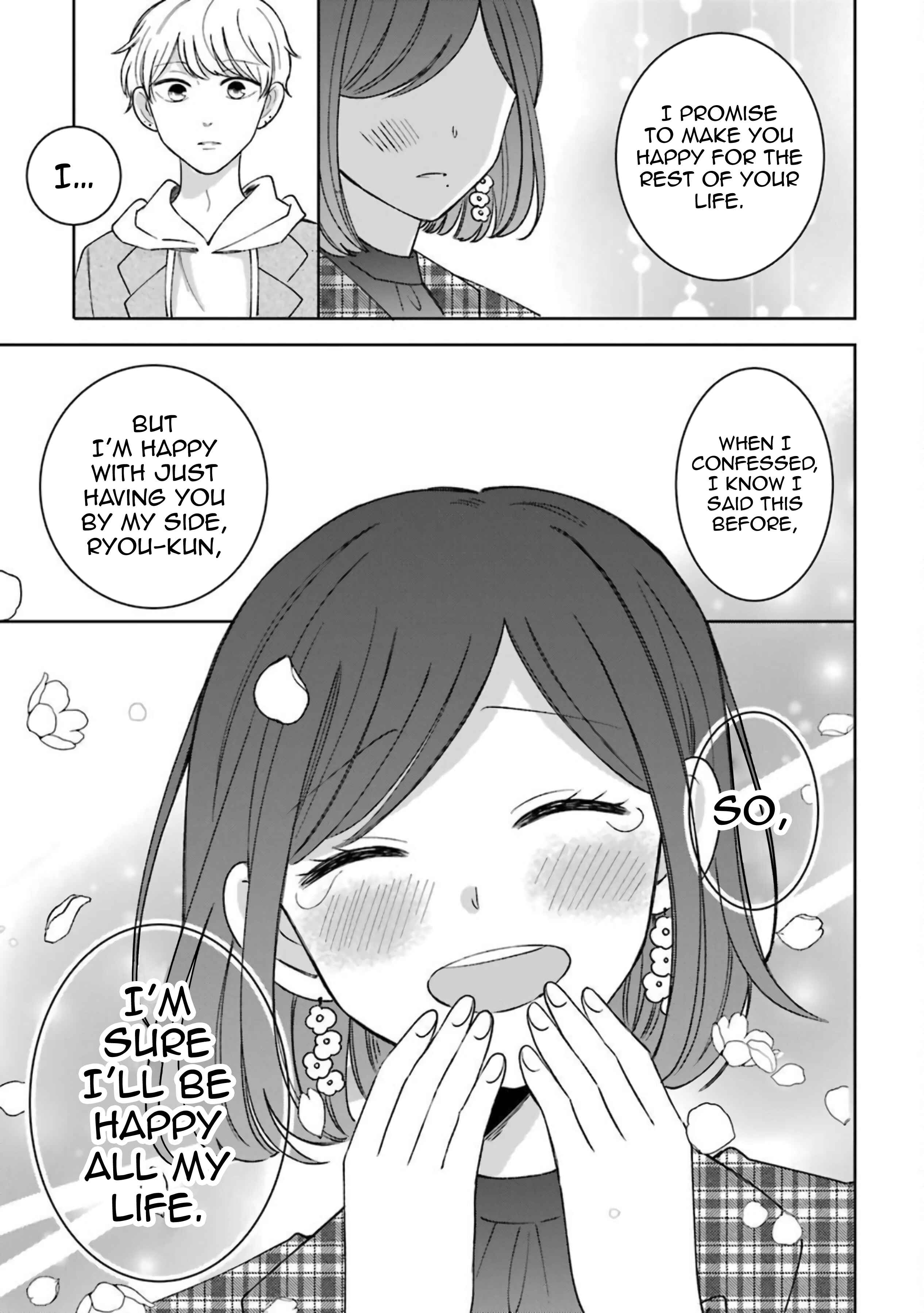 Page 17 Chapter 54.5 Sweet & Tart Boyfriend