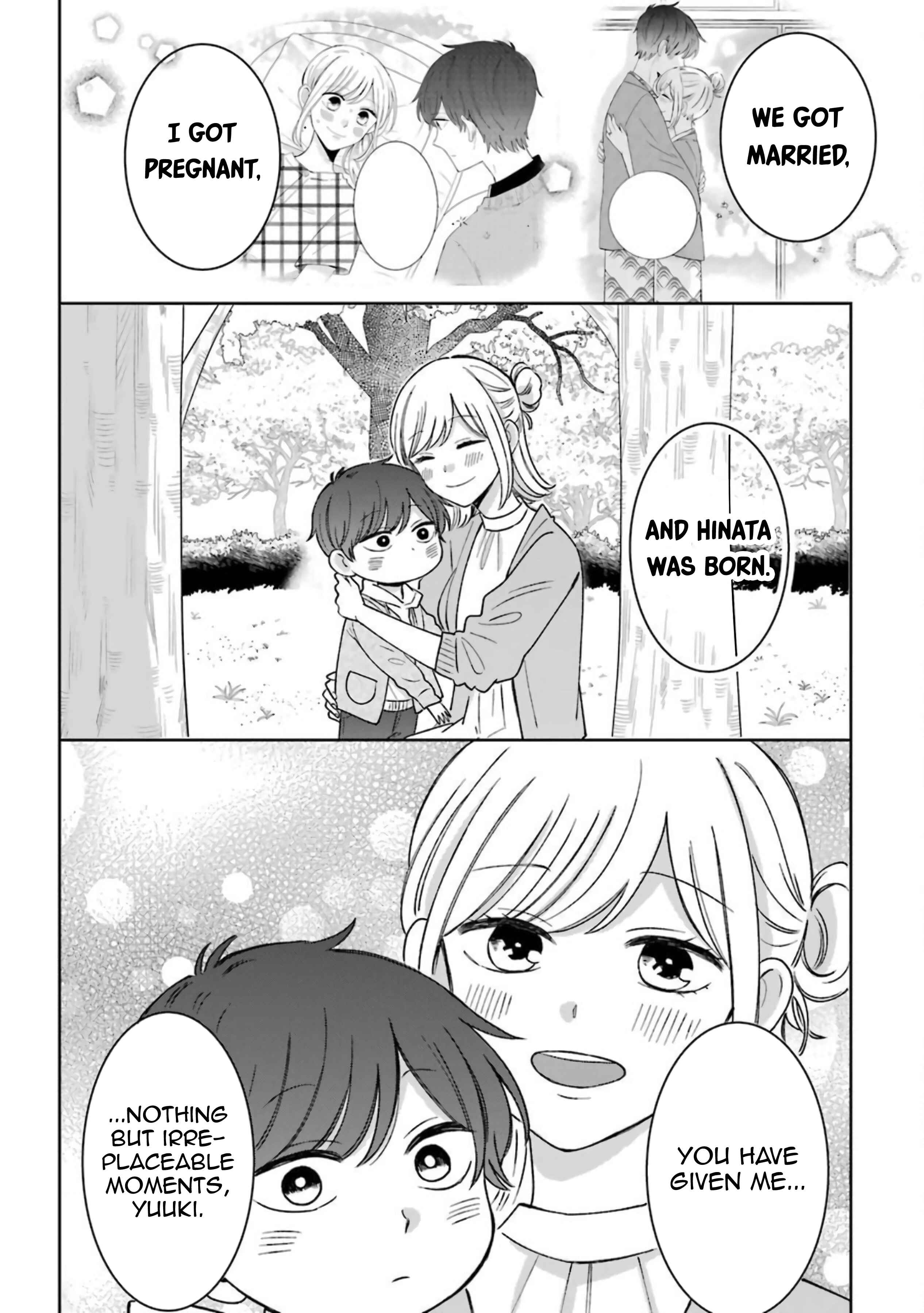 Page 20 Chapter 54.5 Sweet & Tart Boyfriend