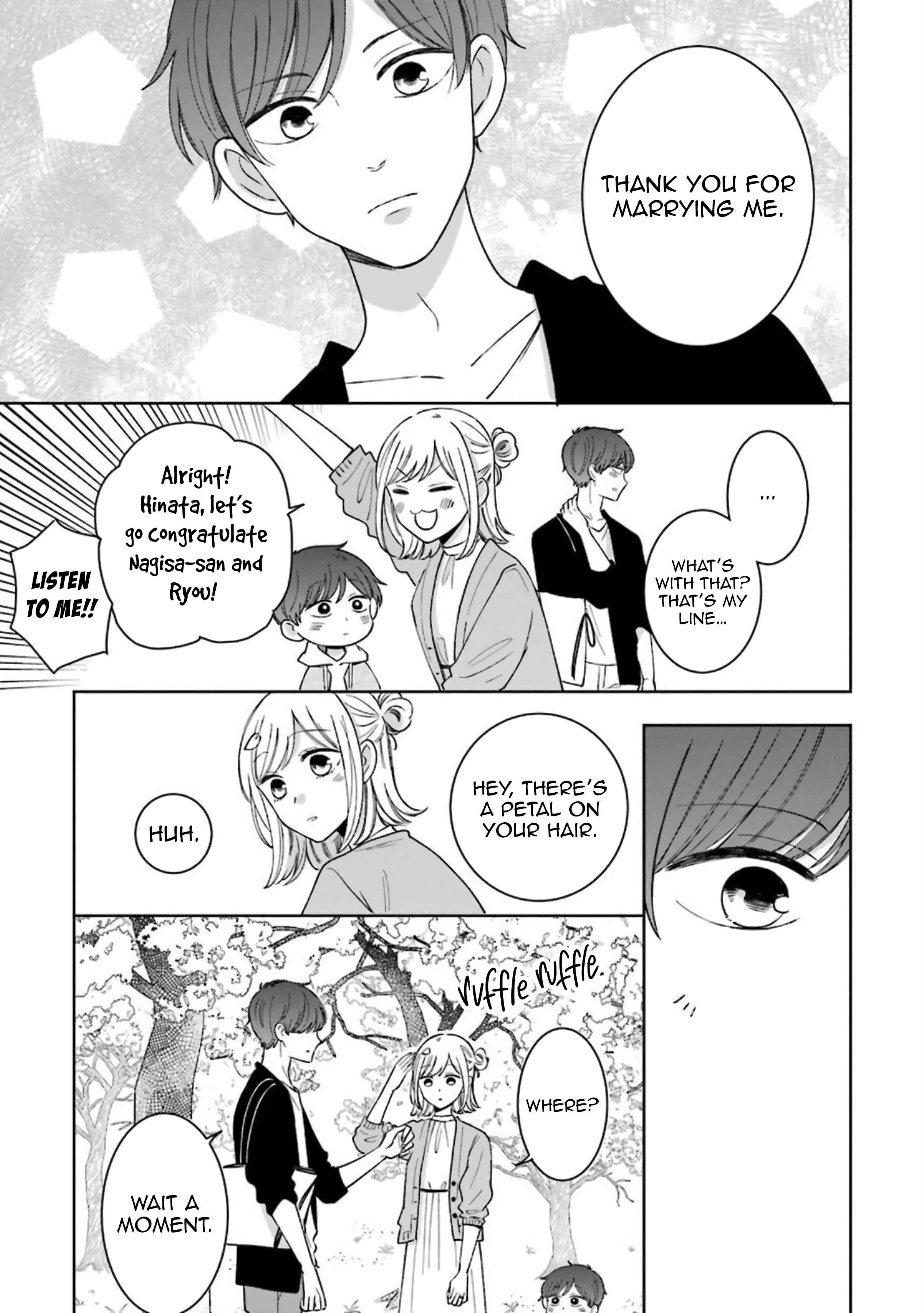Page 21 Chapter 54.5 Sweet & Tart Boyfriend
