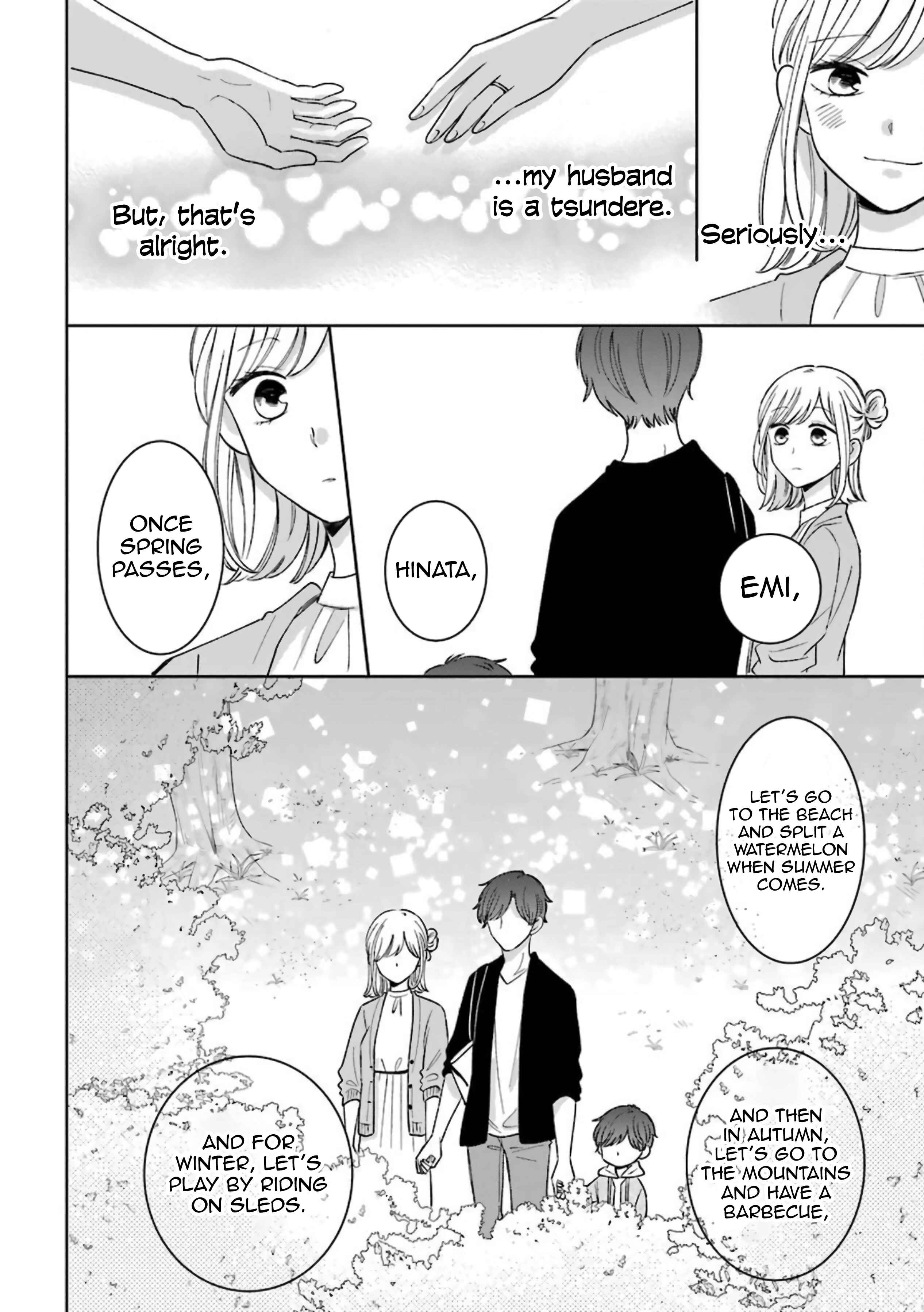 Page 24 Chapter 54.5 Sweet & Tart Boyfriend
