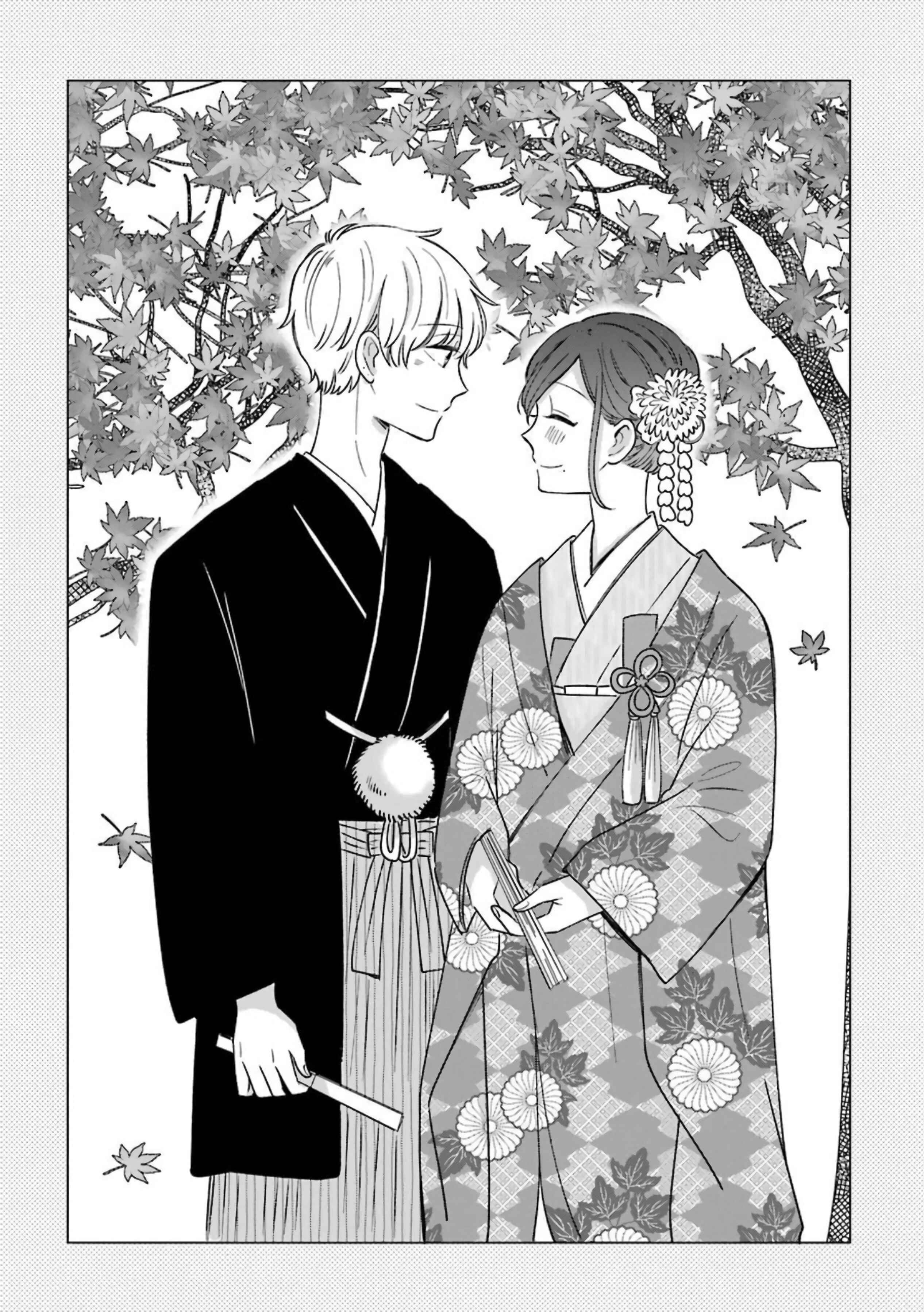 Page 26 Chapter 54.5 Sweet & Tart Boyfriend