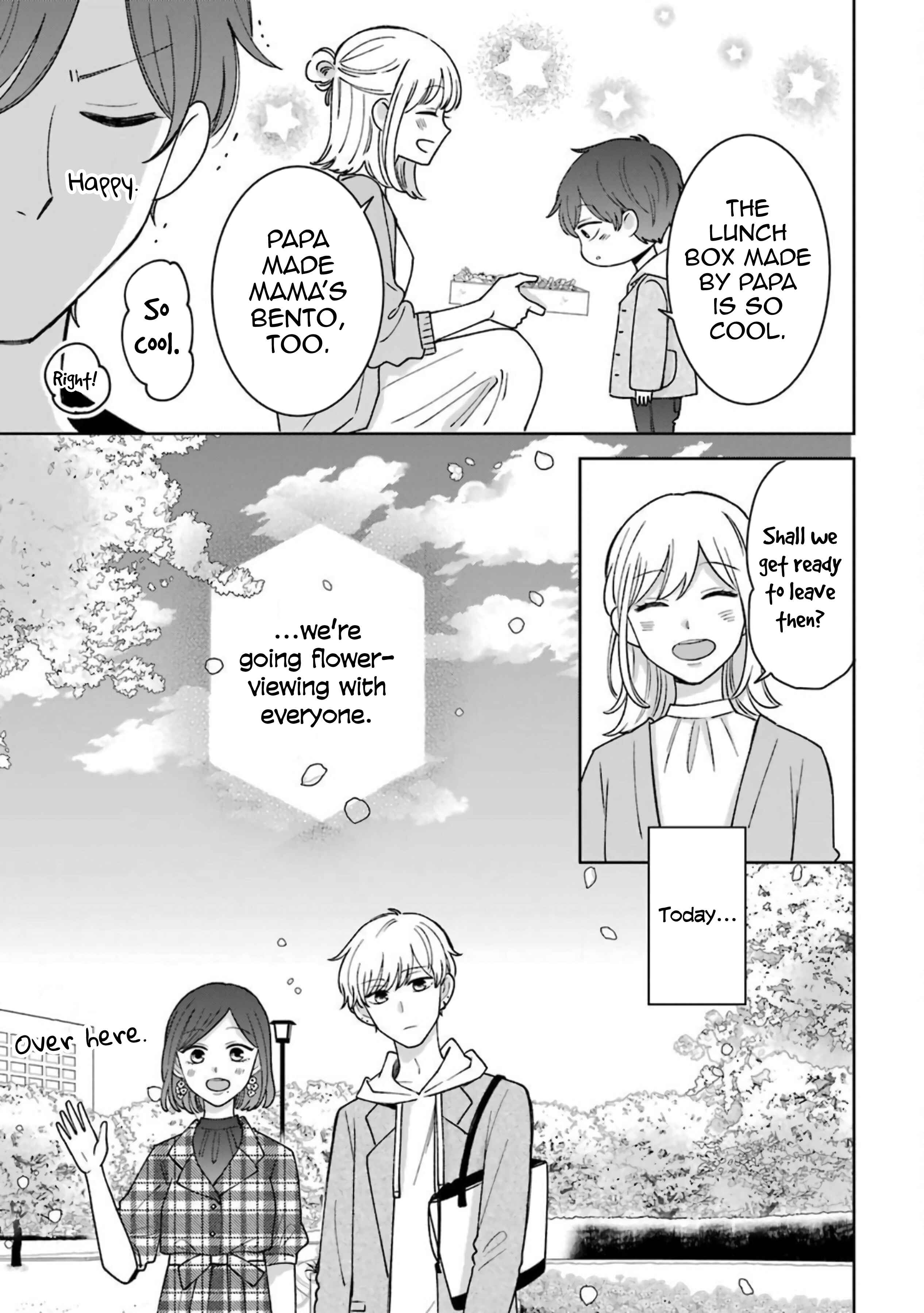 Page 3 Chapter 54.5 Sweet & Tart Boyfriend