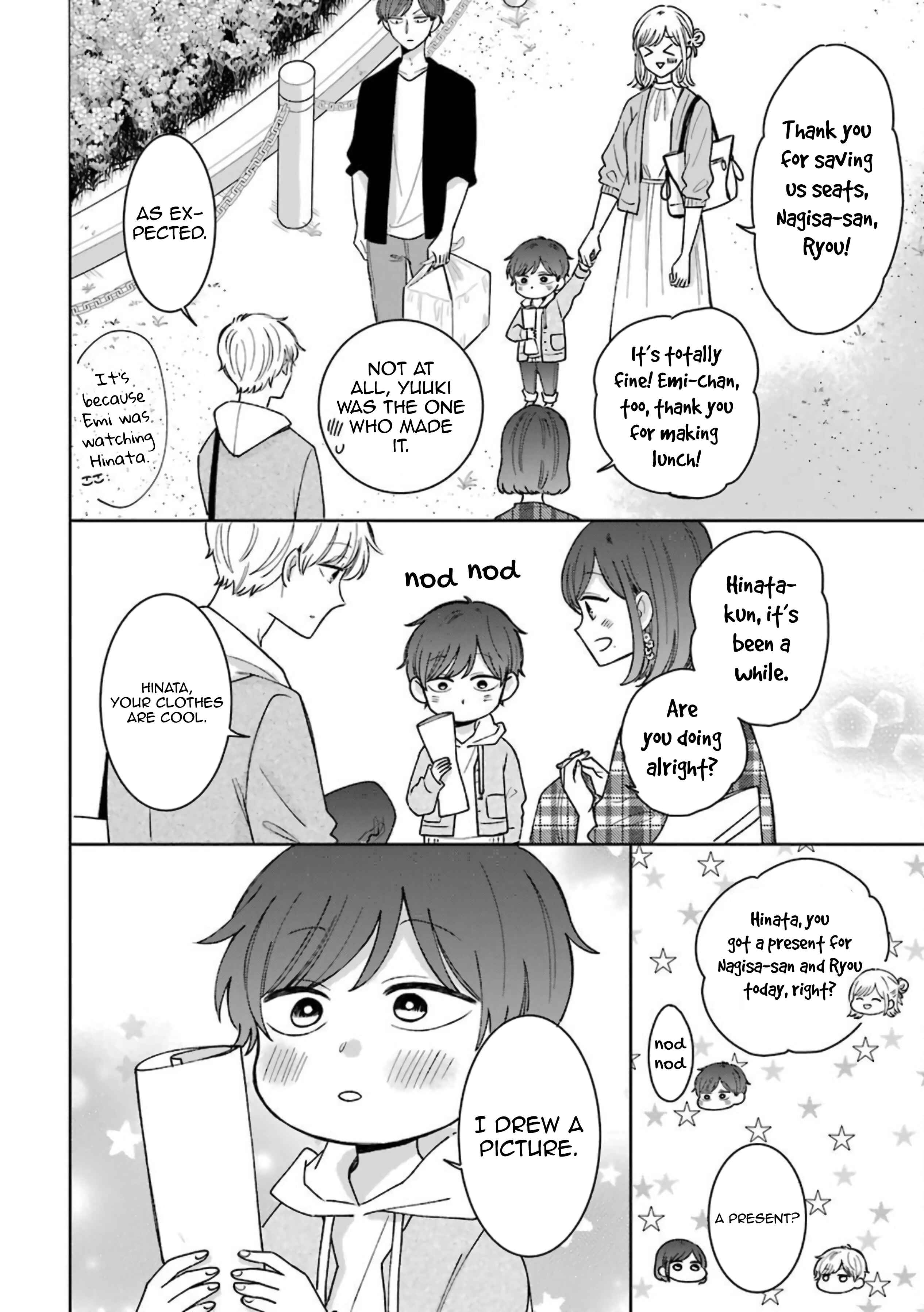 Page 4 Chapter 54.5 Sweet & Tart Boyfriend