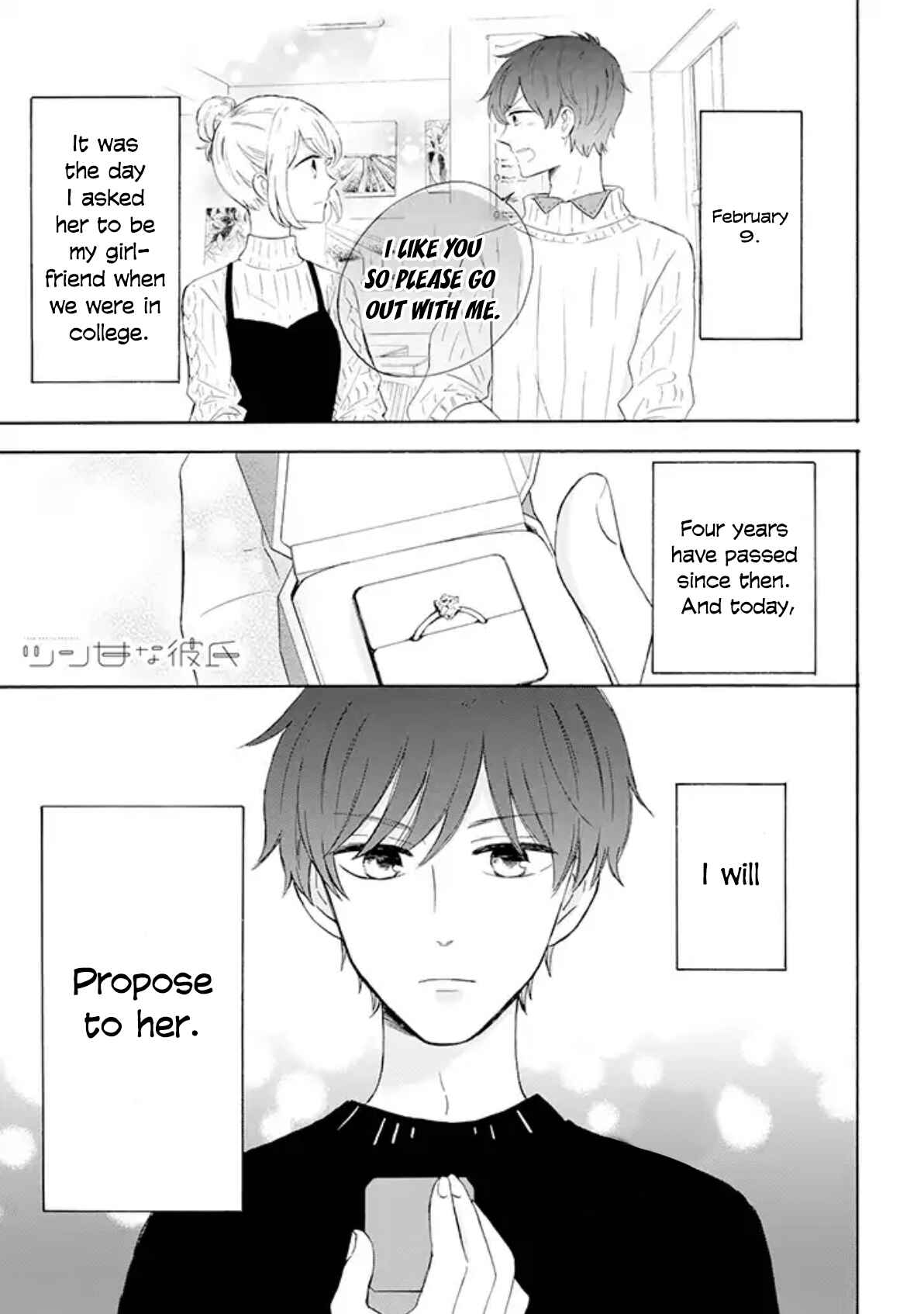 Page 1 Chapter 30 Sweet & Tart Boyfriend