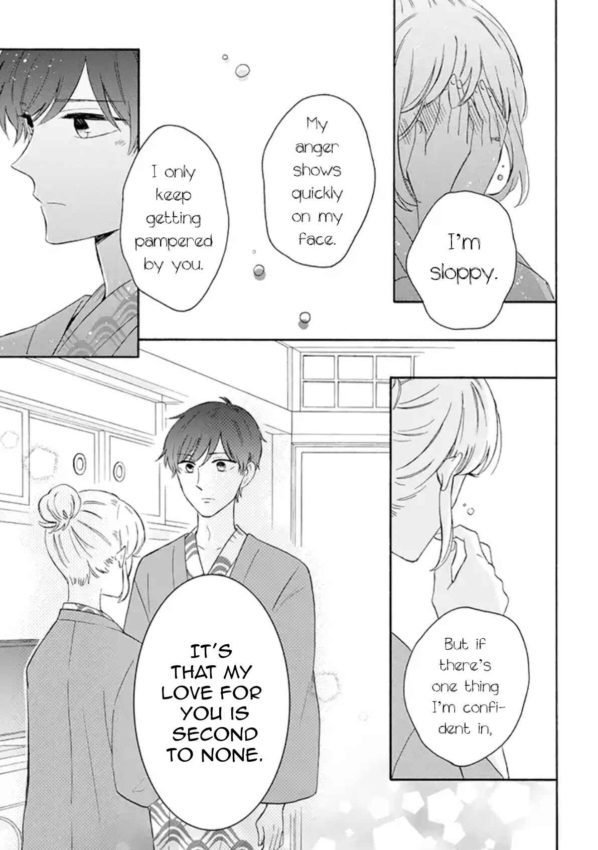 Page 17 Chapter 30 Sweet & Tart Boyfriend