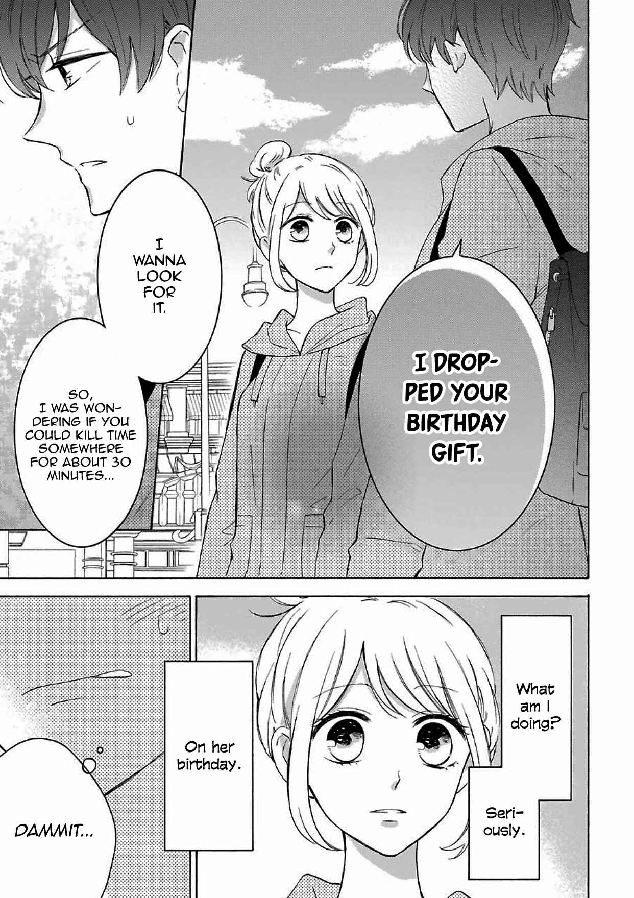 Page 14 Chapter 15.5 Sweet & Tart Boyfriend