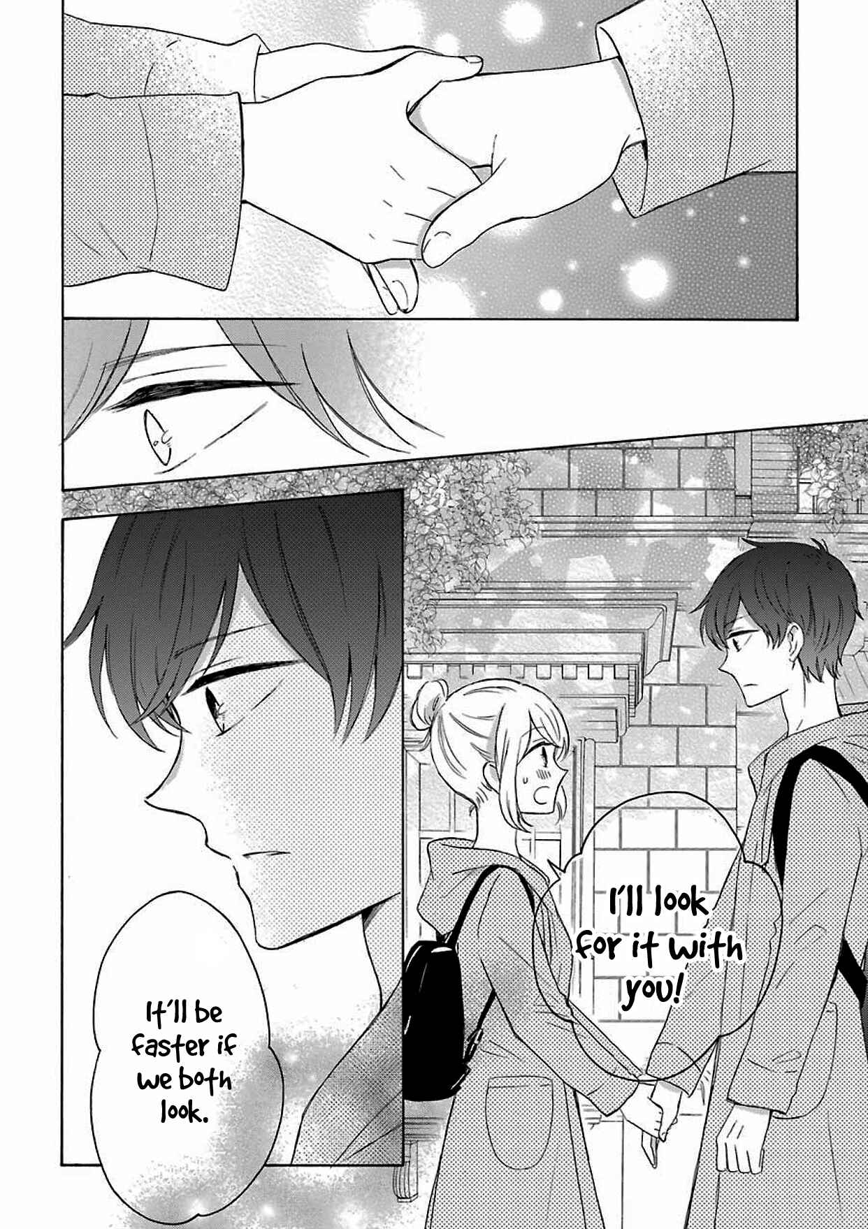 Page 15 Chapter 15.5 Sweet & Tart Boyfriend