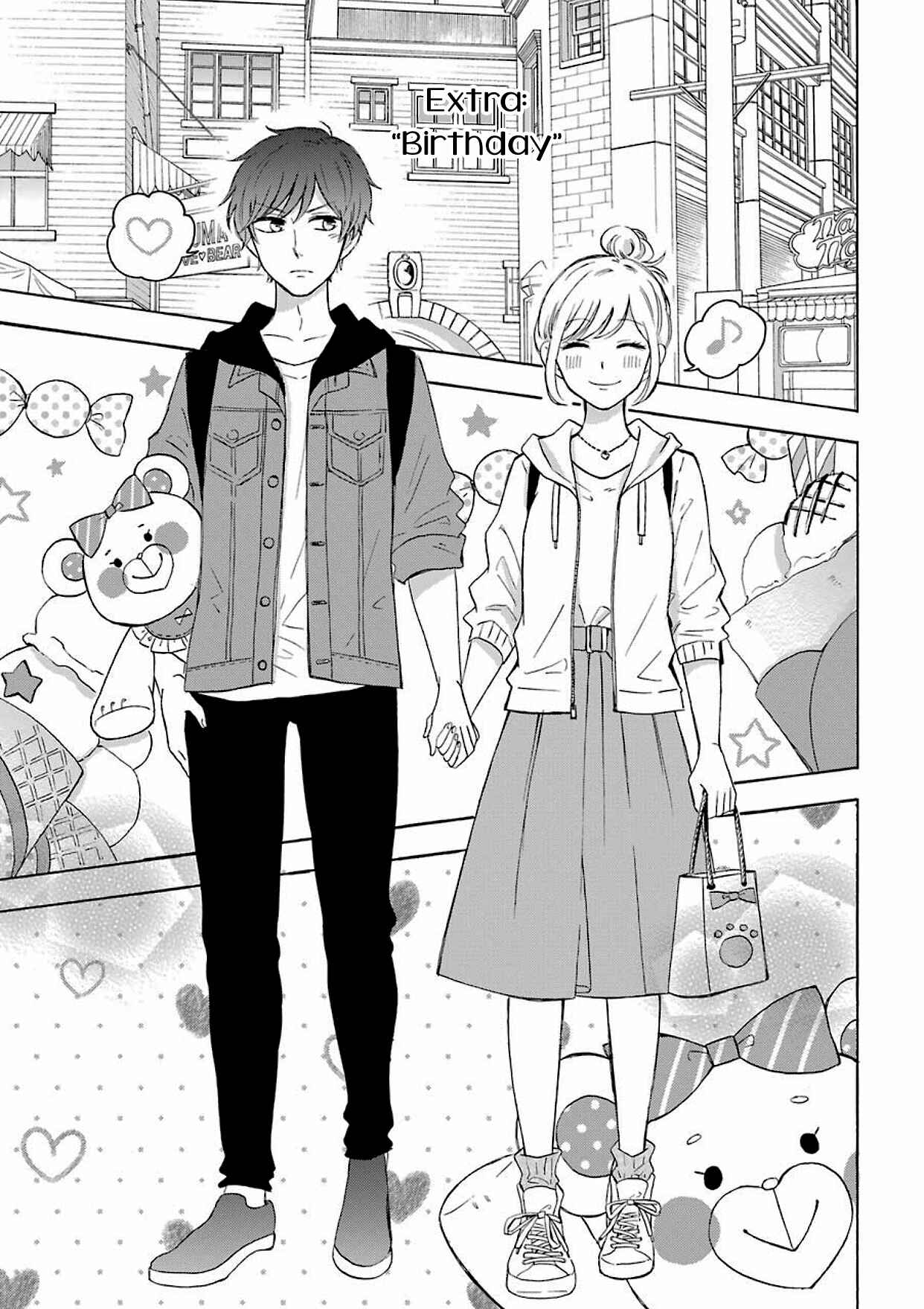 Page 2 Chapter 15.5 Sweet & Tart Boyfriend