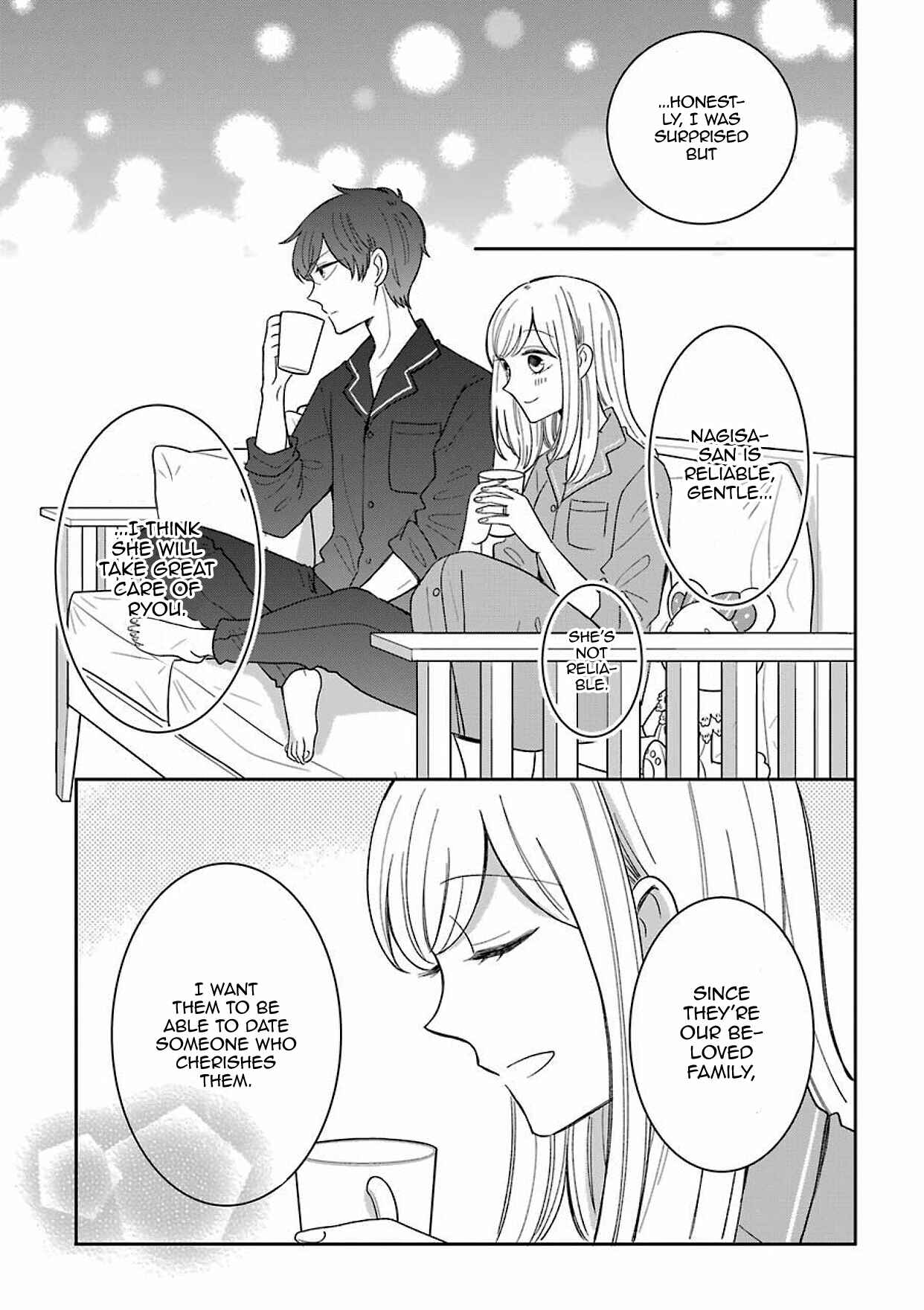 Page 3 Chapter 43.5 Sweet & Tart Boyfriend