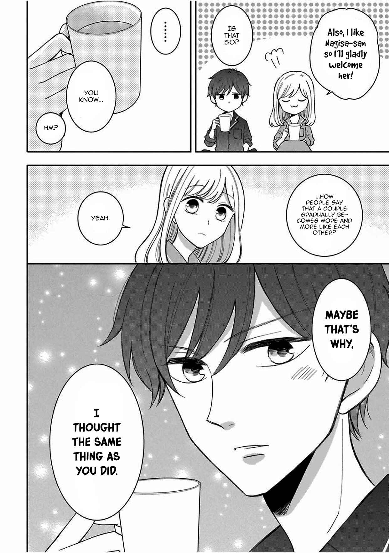 Page 4 Chapter 43.5 Sweet & Tart Boyfriend