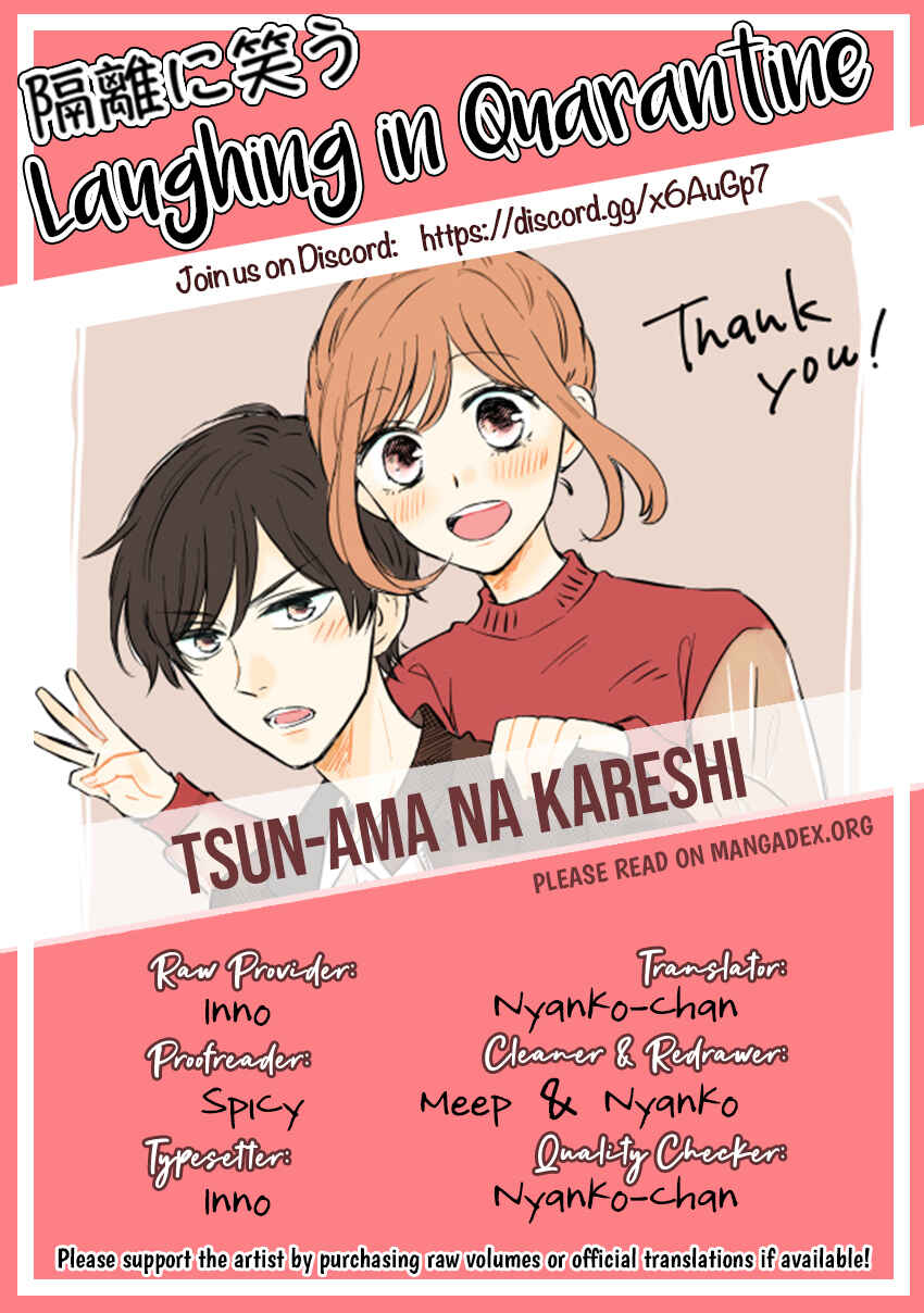 Page 23 Chapter 7.6 Sweet & Tart Boyfriend