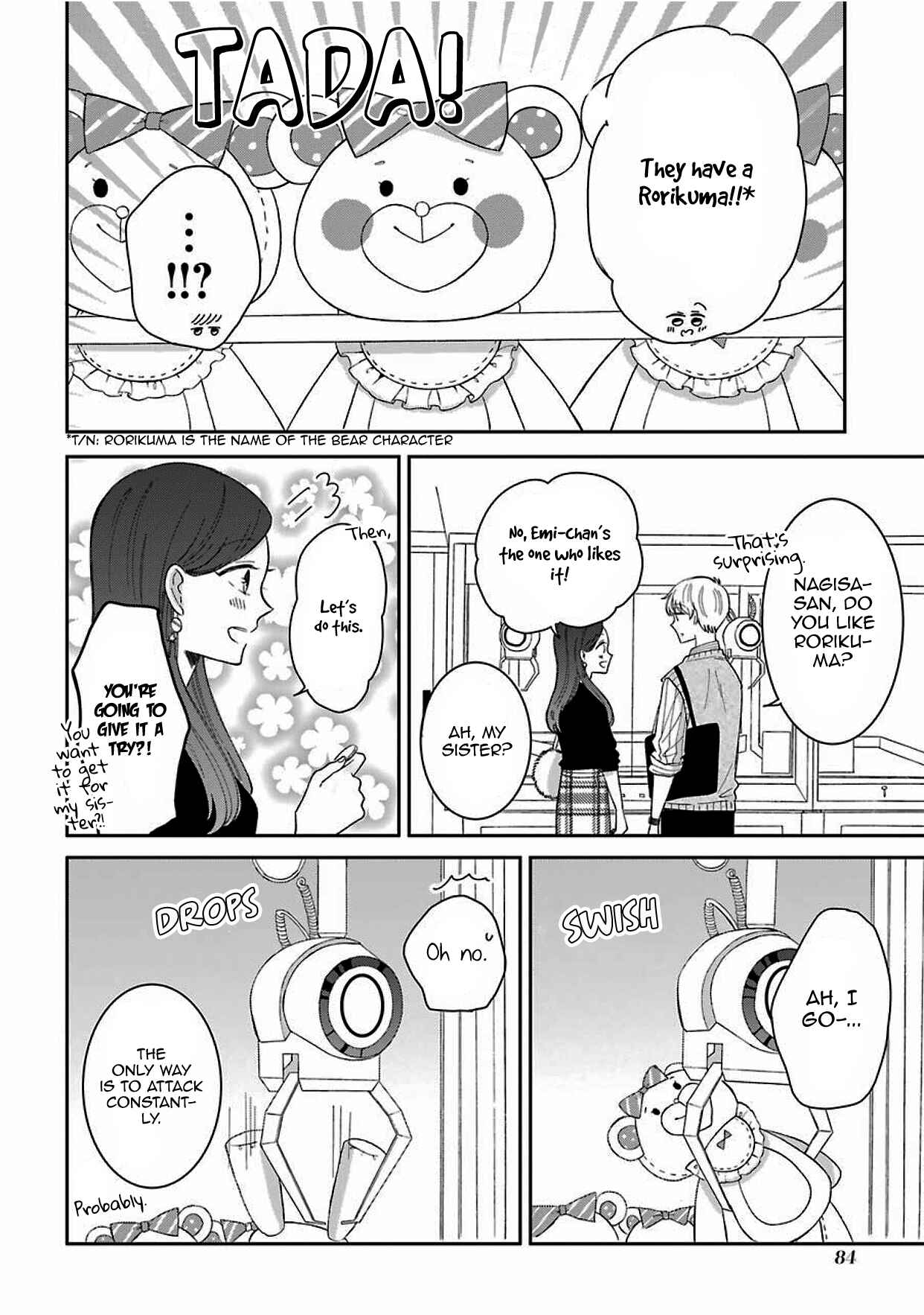 Page 2 Chapter 40.5 Sweet & Tart Boyfriend
