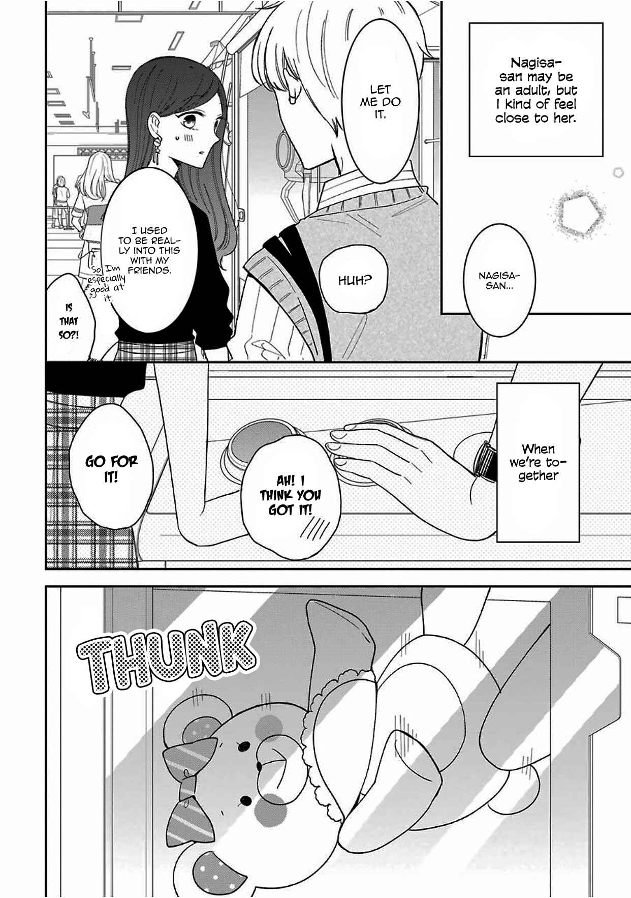 Page 4 Chapter 40.5 Sweet & Tart Boyfriend
