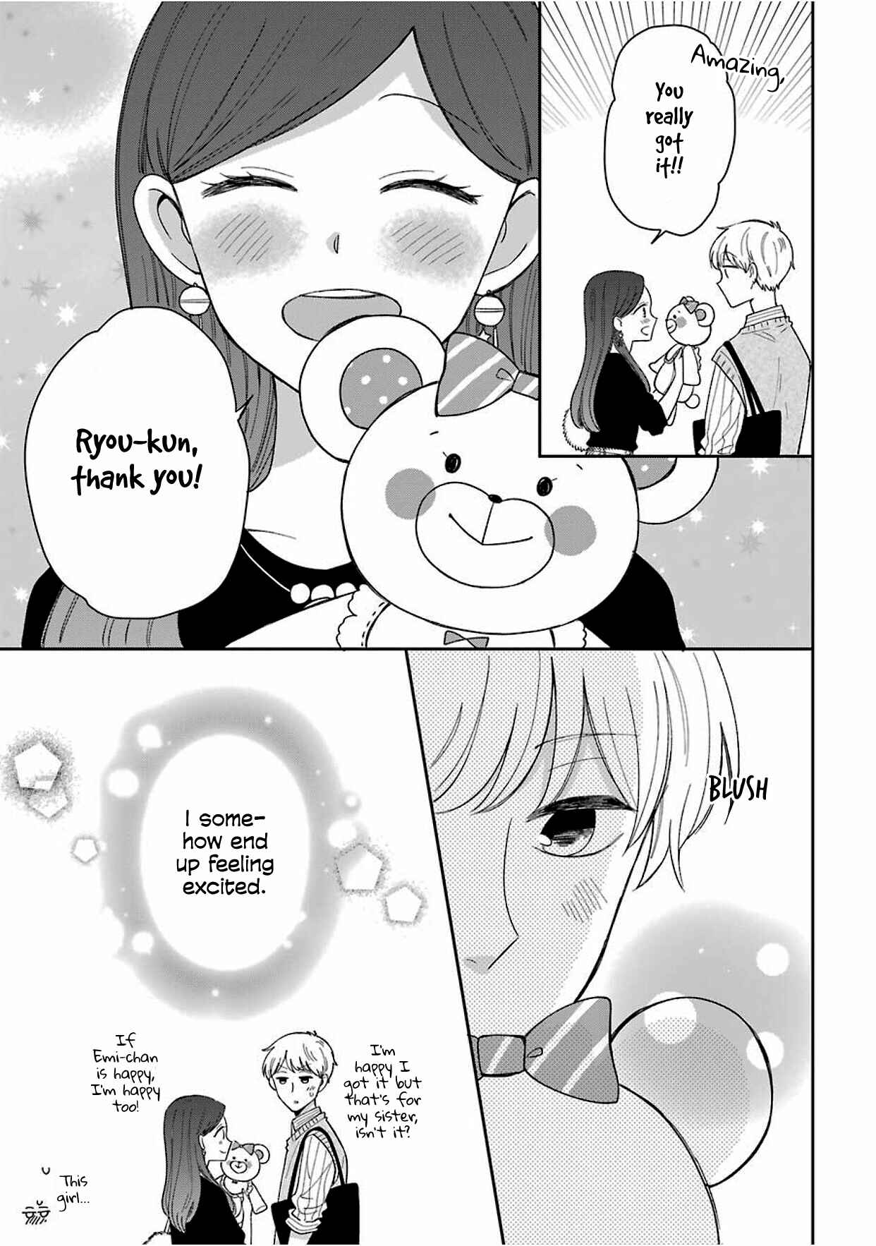 Page 5 Chapter 40.5 Sweet & Tart Boyfriend