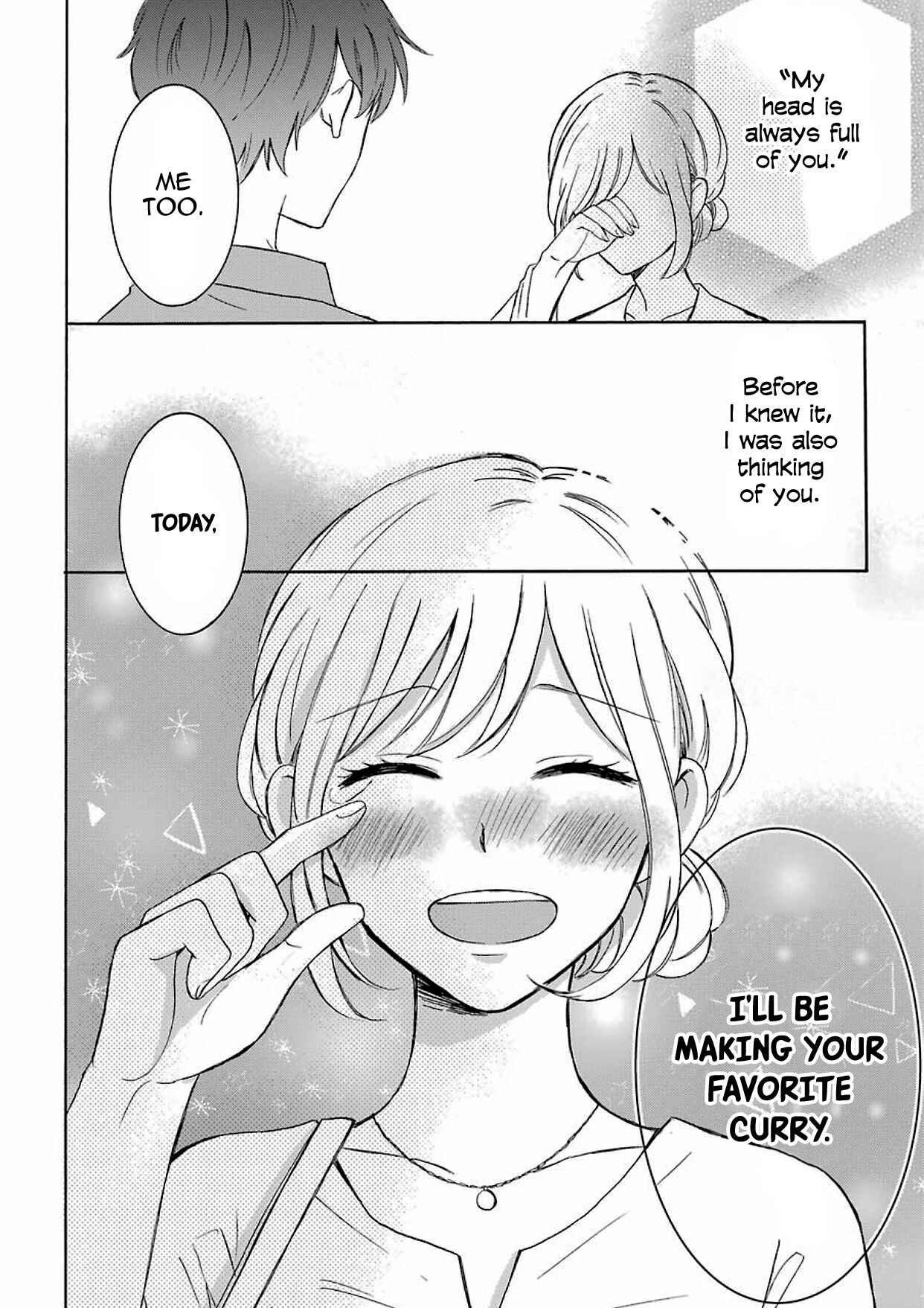 Page 13 Chapter 10.5 Sweet & Tart Boyfriend