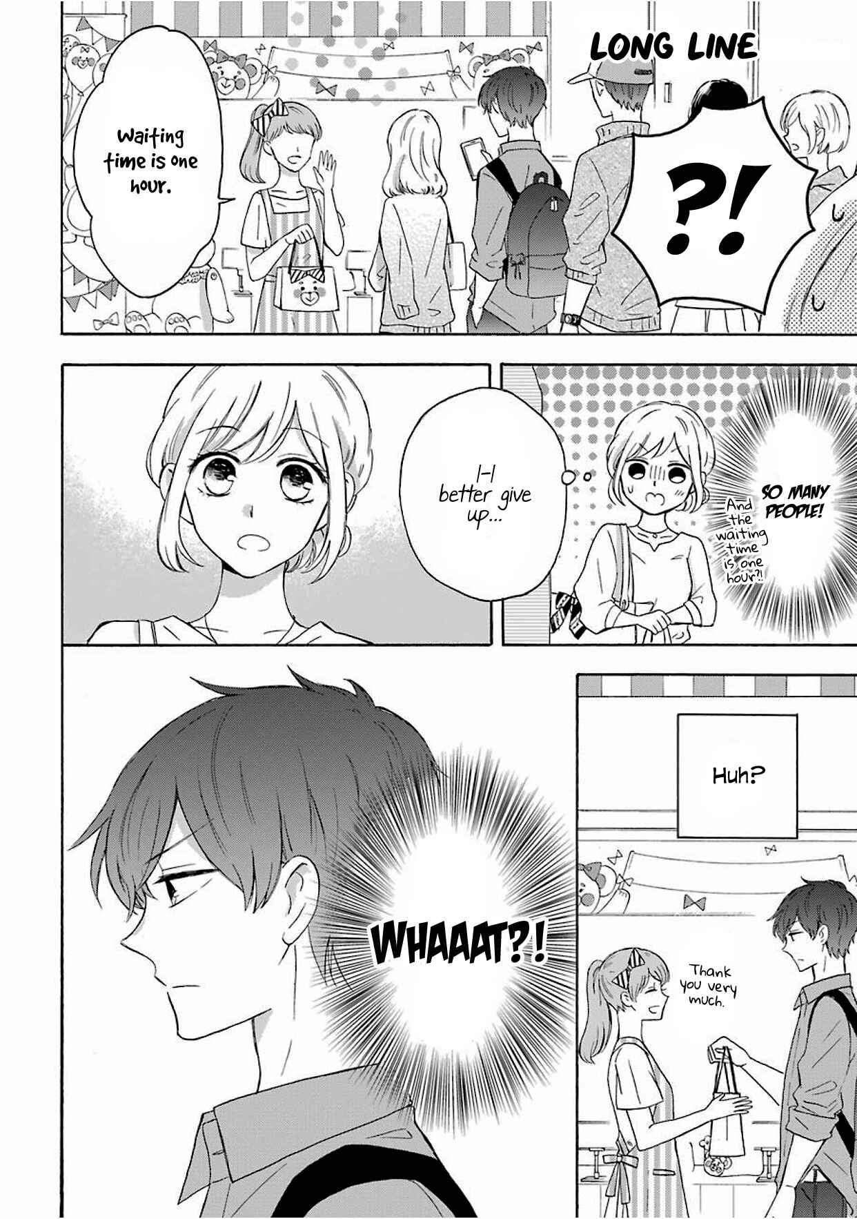 Page 9 Chapter 10.5 Sweet & Tart Boyfriend