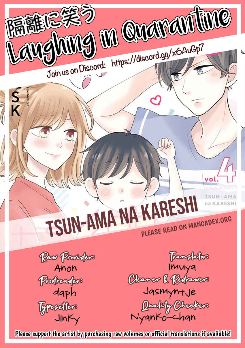 Page 10 Chapter 47 Sweet & Tart Boyfriend
