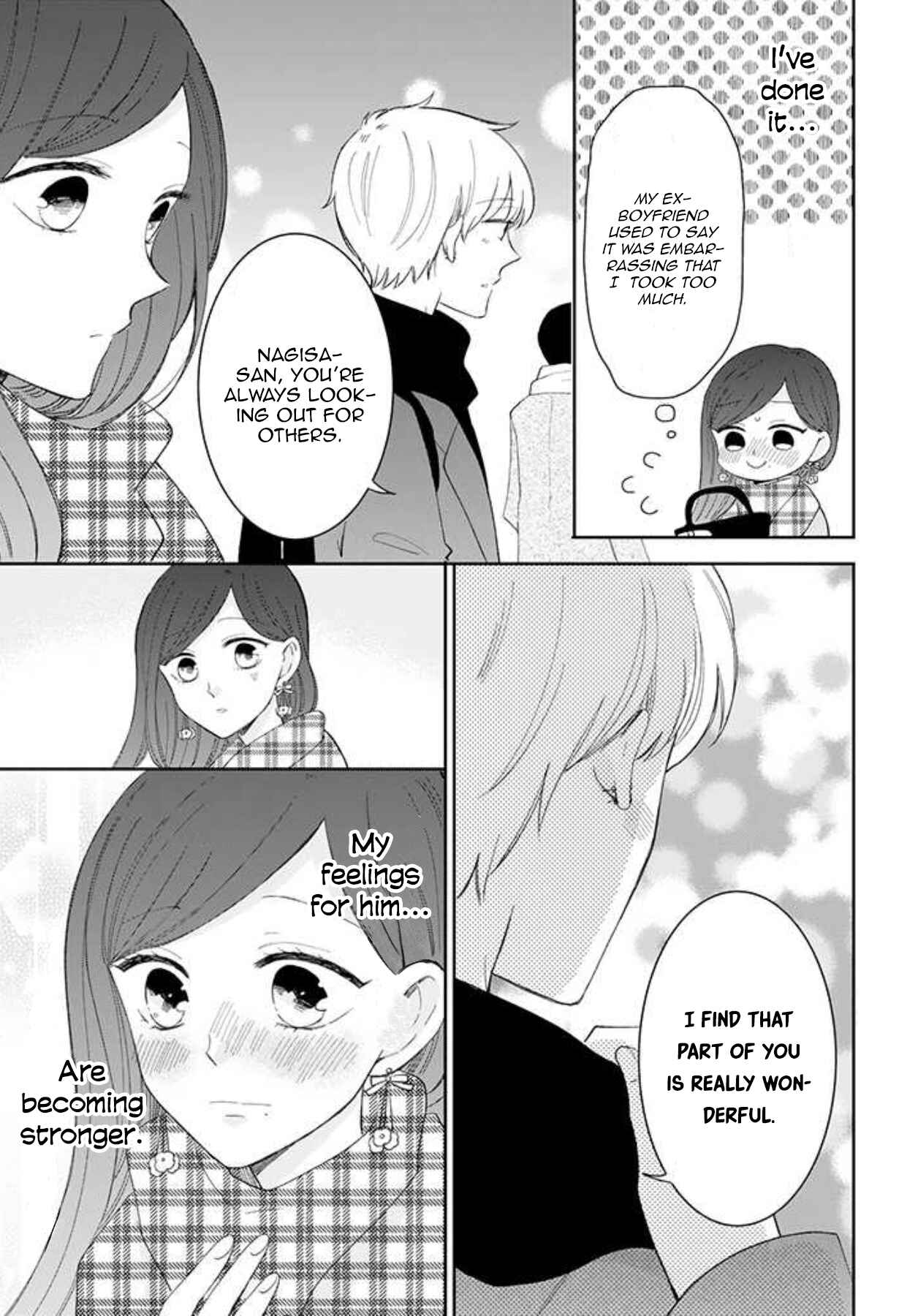 Page 17 Chapter 43 Sweet & Tart Boyfriend