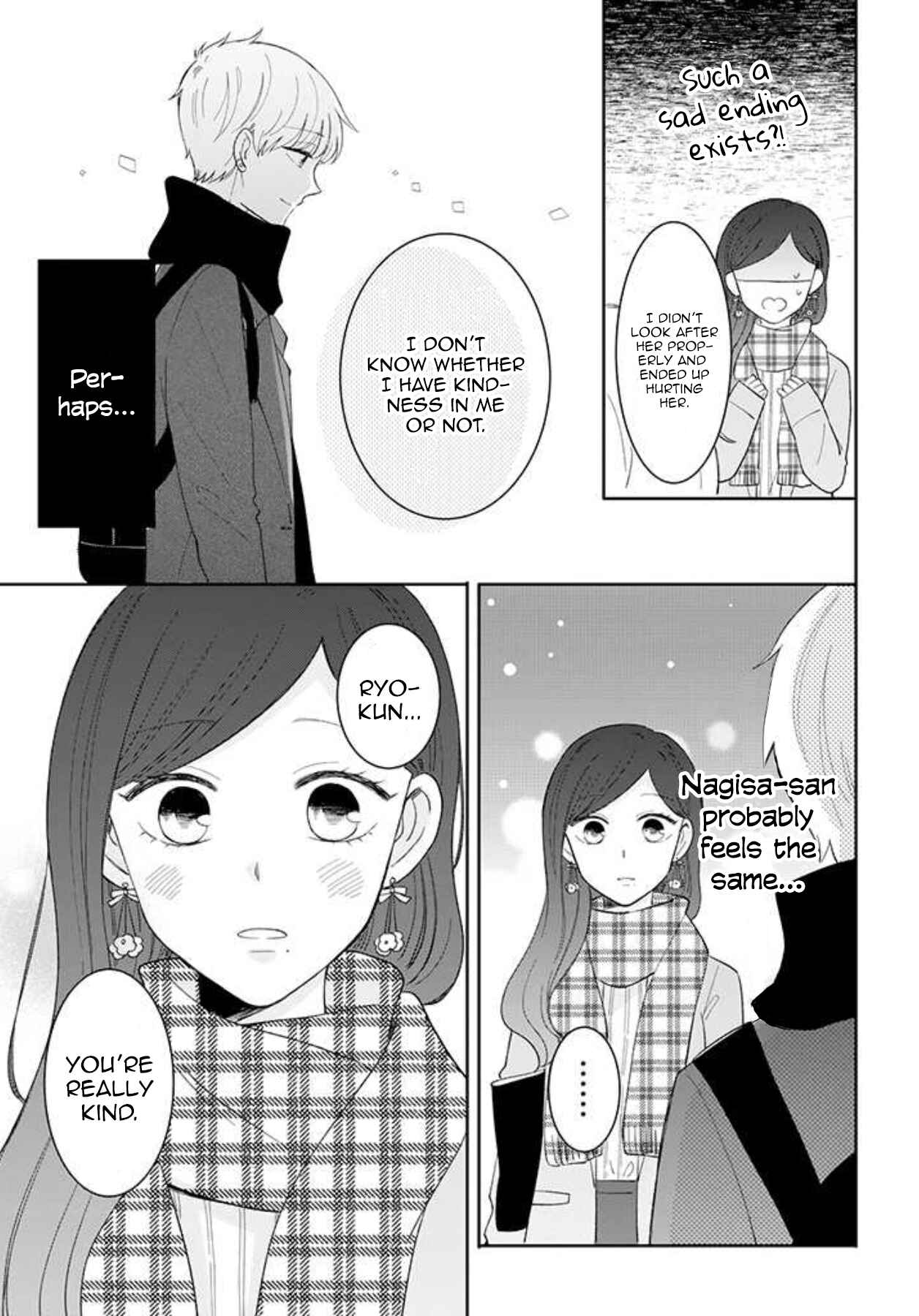 Page 21 Chapter 43 Sweet & Tart Boyfriend