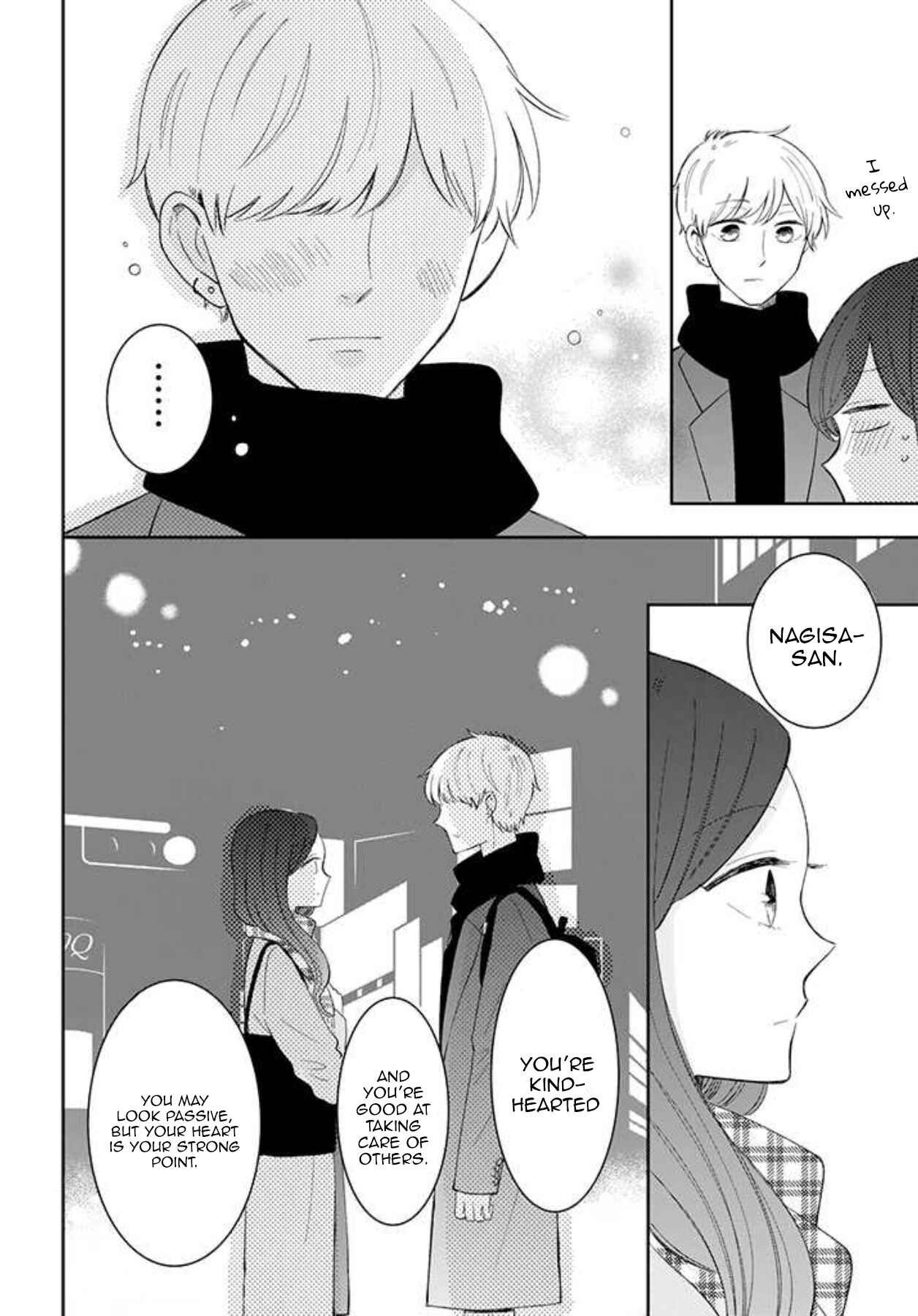 Page 24 Chapter 43 Sweet & Tart Boyfriend