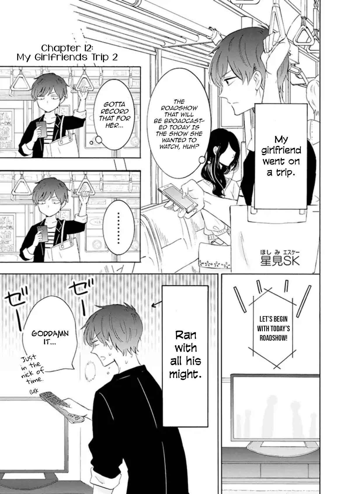 Page 1 Chapter 12 Sweet & Tart Boyfriend