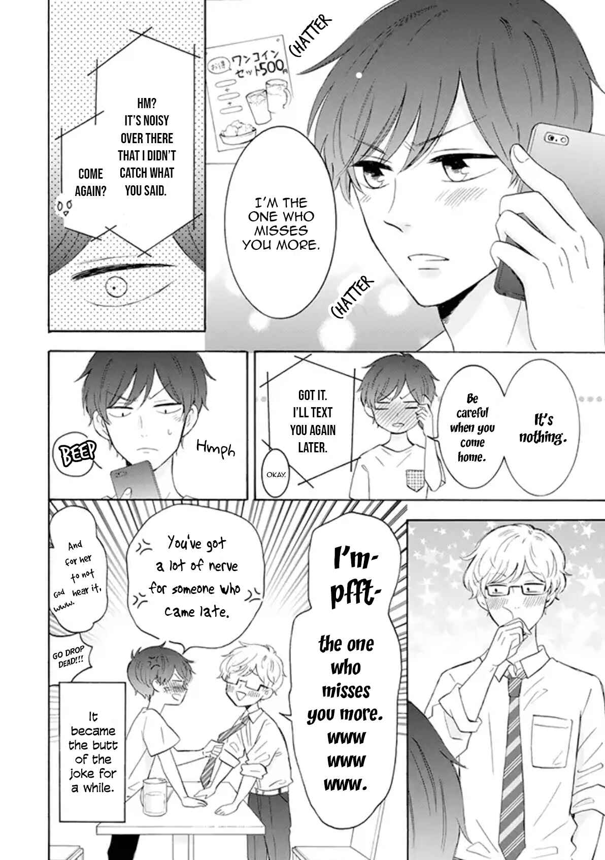 Page 4 Chapter 12 Sweet & Tart Boyfriend