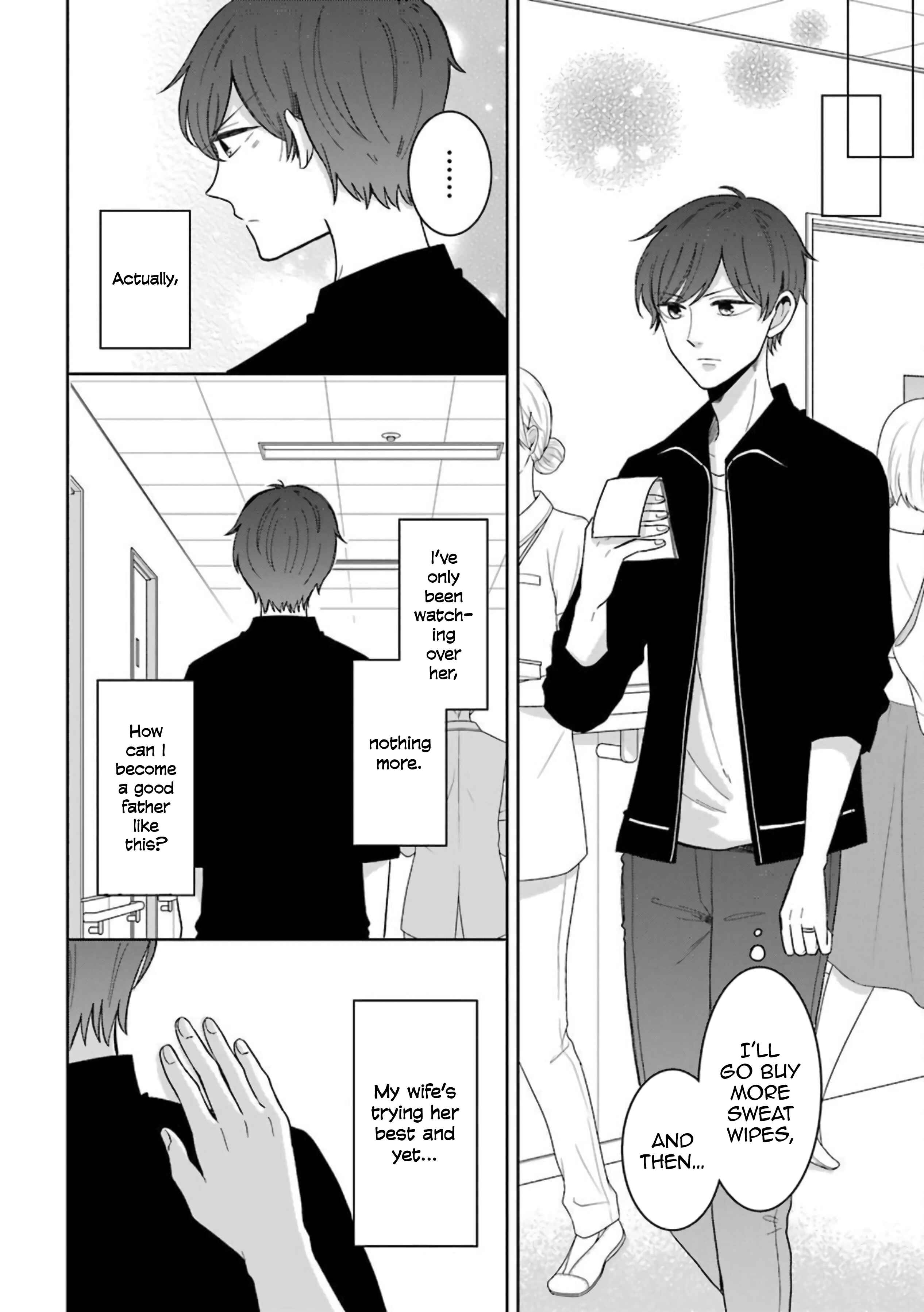 Page 12 Chapter 52 Sweet & Tart Boyfriend