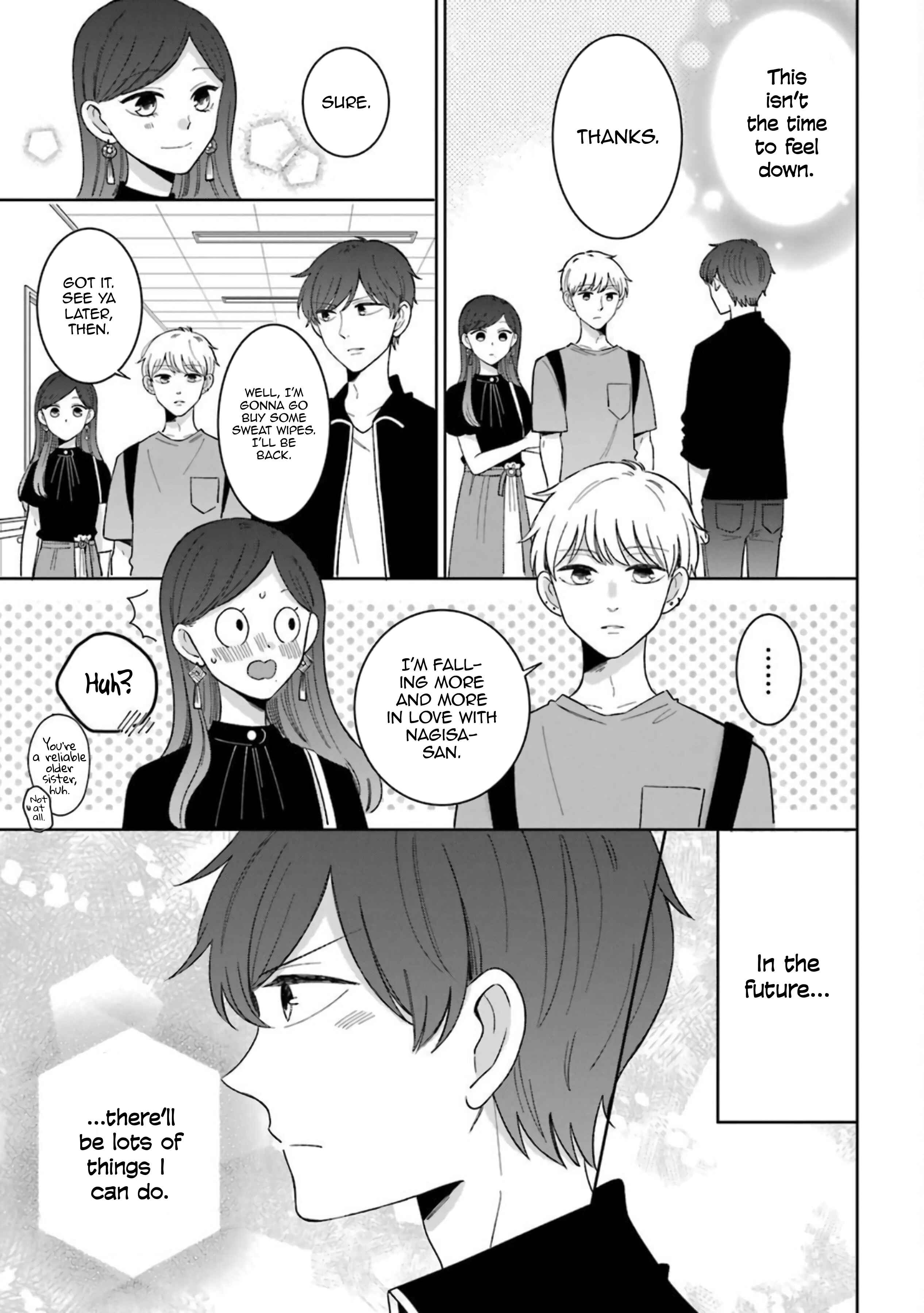 Page 17 Chapter 52 Sweet & Tart Boyfriend