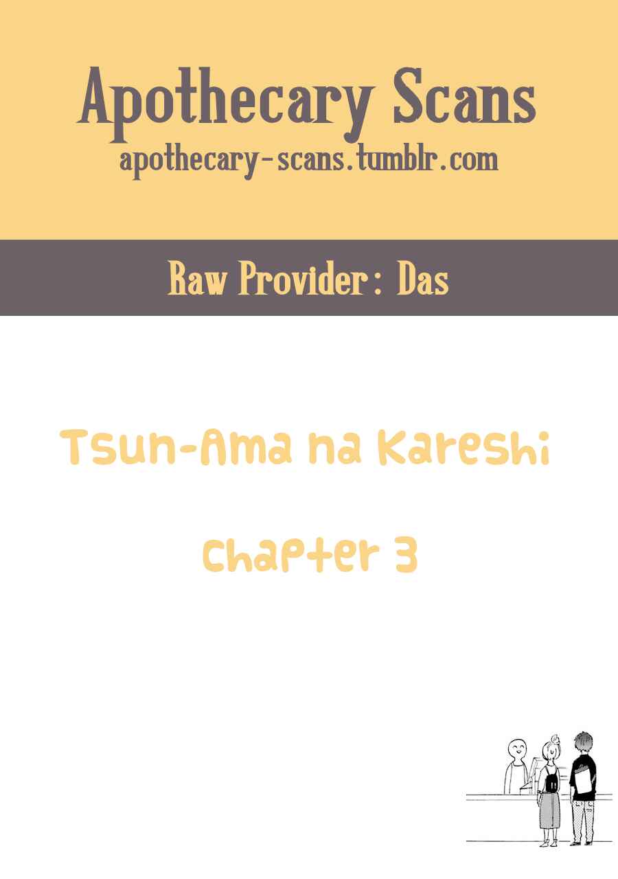 Page 5 Chapter 3 Sweet & Tart Boyfriend