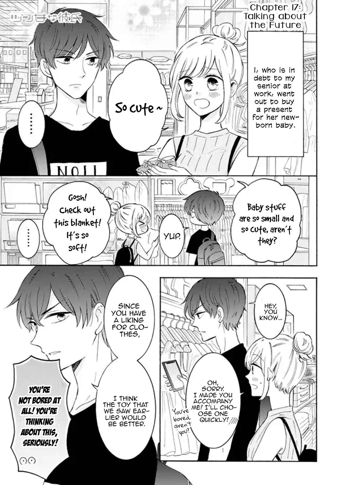 Page 1 Chapter 17 Sweet & Tart Boyfriend