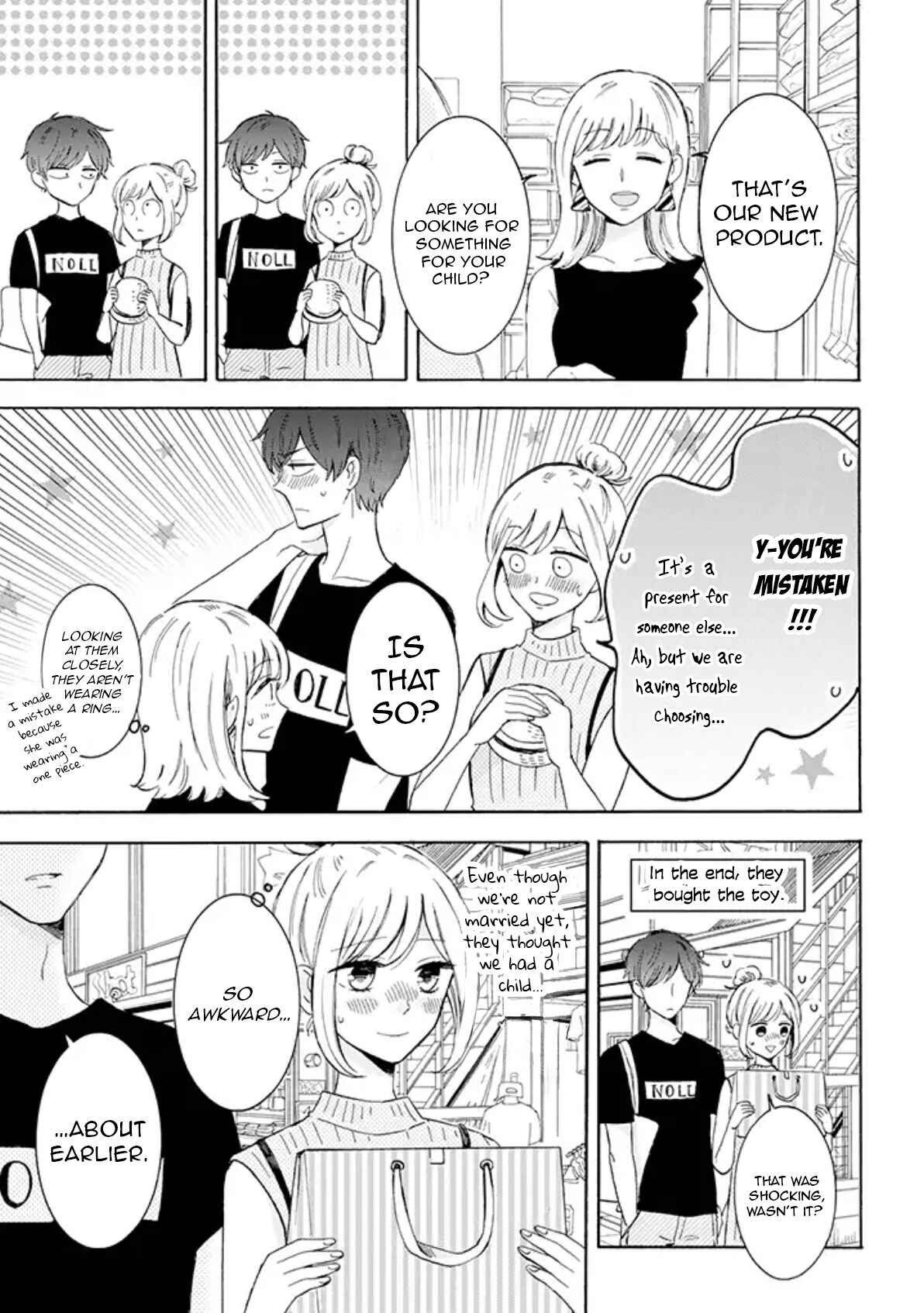 Page 3 Chapter 17 Sweet & Tart Boyfriend