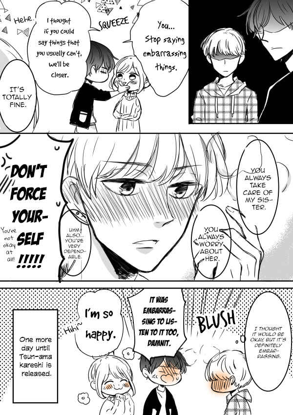 Page 5 Chapter 7.5 Sweet & Tart Boyfriend