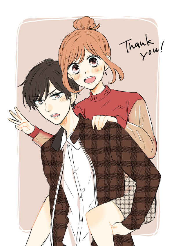 Page 7 Chapter 7.5 Sweet & Tart Boyfriend
