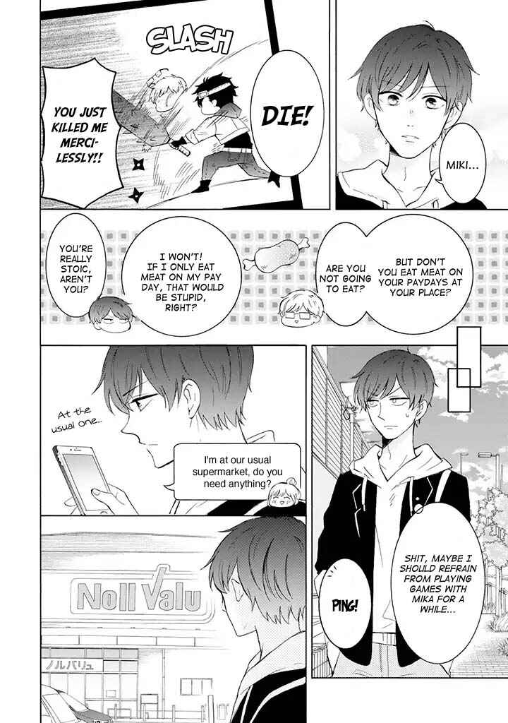 Page 3 Chapter 9 Sweet & Tart Boyfriend