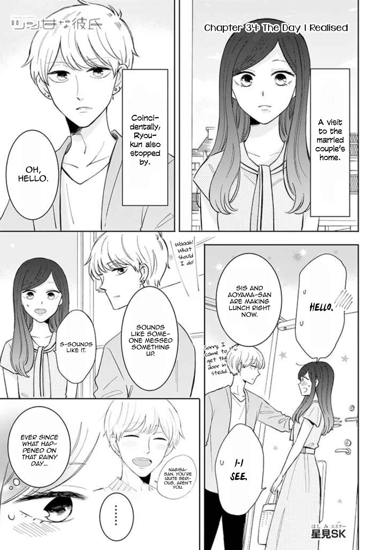 Page 1 Chapter 34 Sweet & Tart Boyfriend
