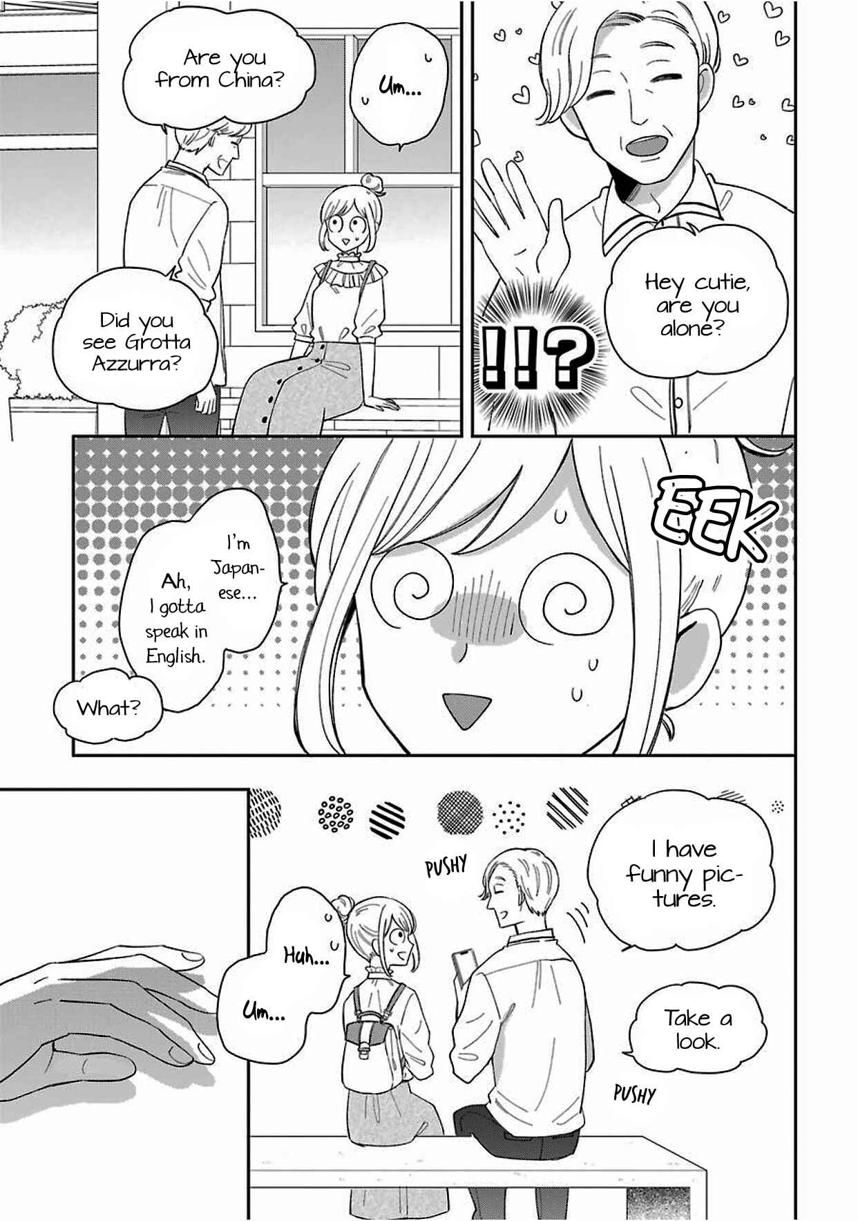 Page 13 Chapter 35.5 Sweet & Tart Boyfriend