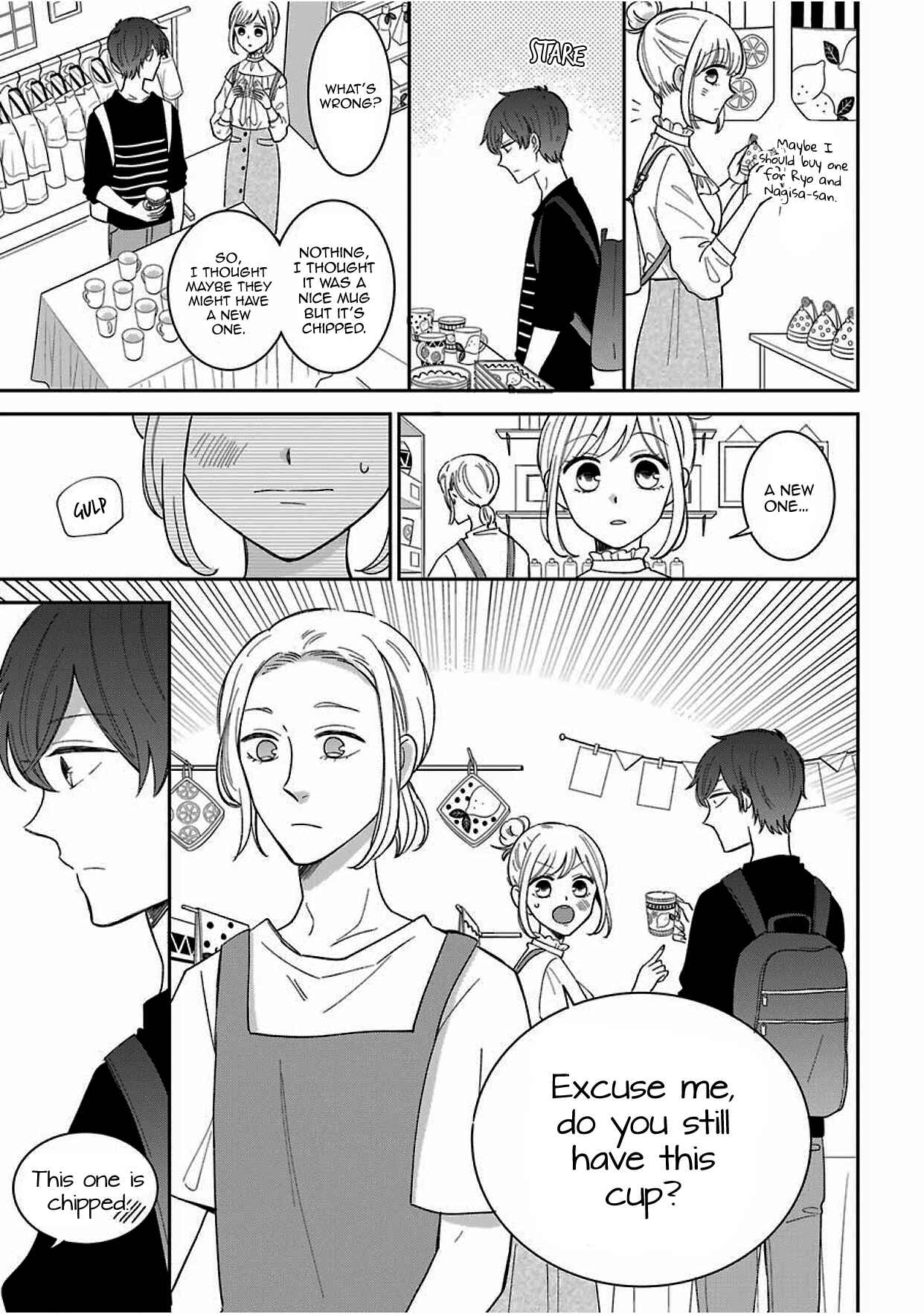 Page 19 Chapter 35.5 Sweet & Tart Boyfriend