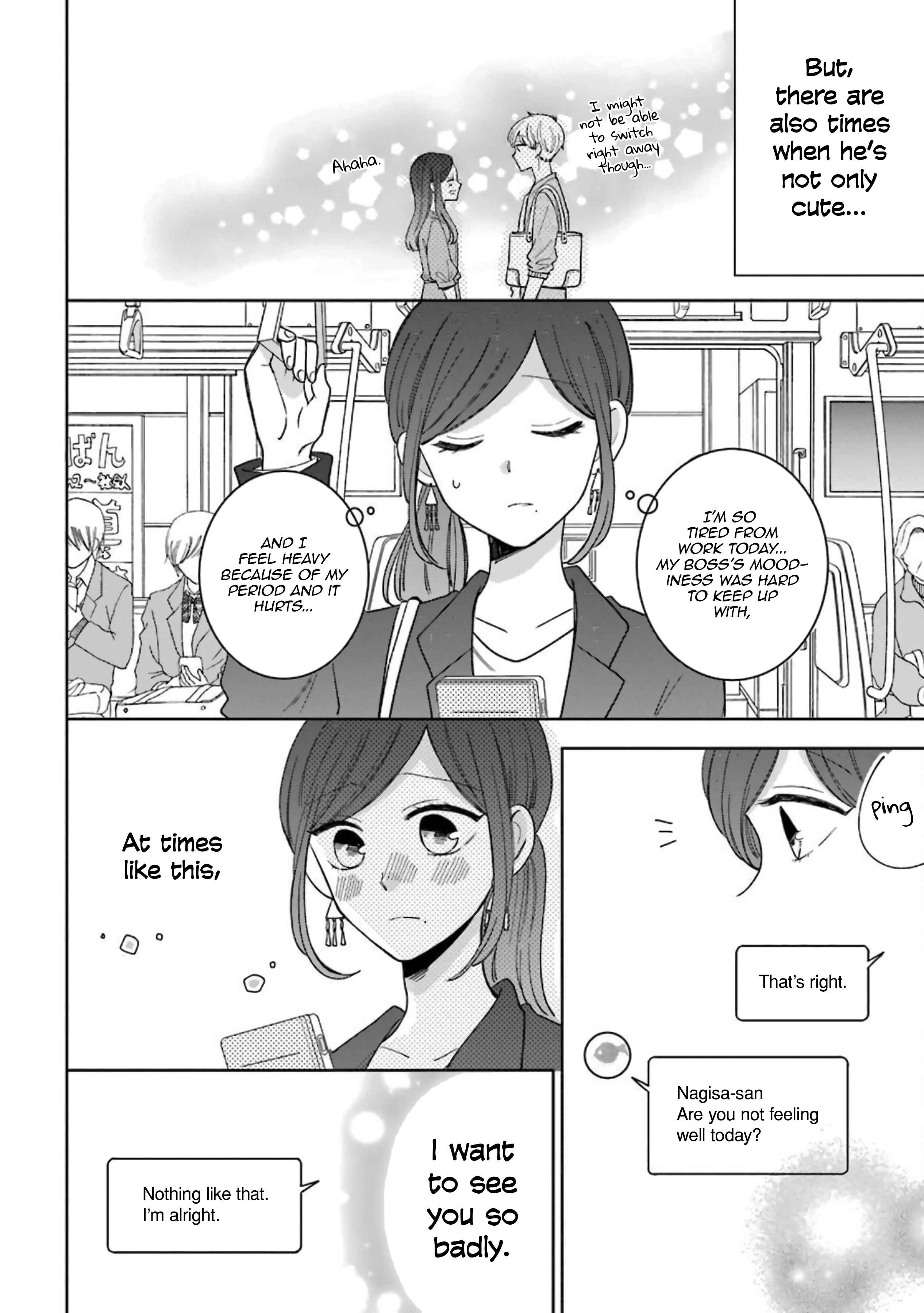 Page 2 Chapter 51 Sweet & Tart Boyfriend