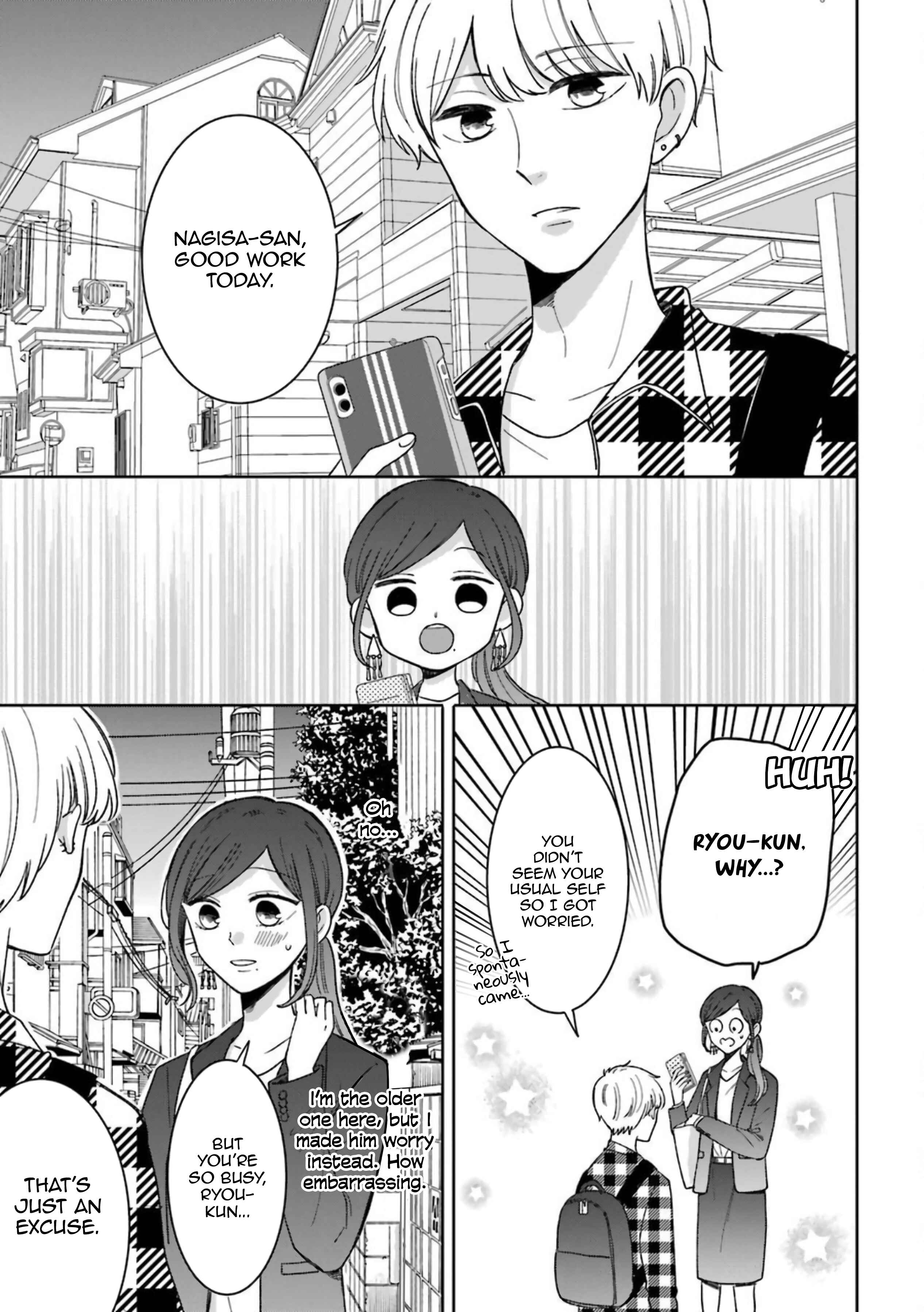 Page 3 Chapter 51 Sweet & Tart Boyfriend