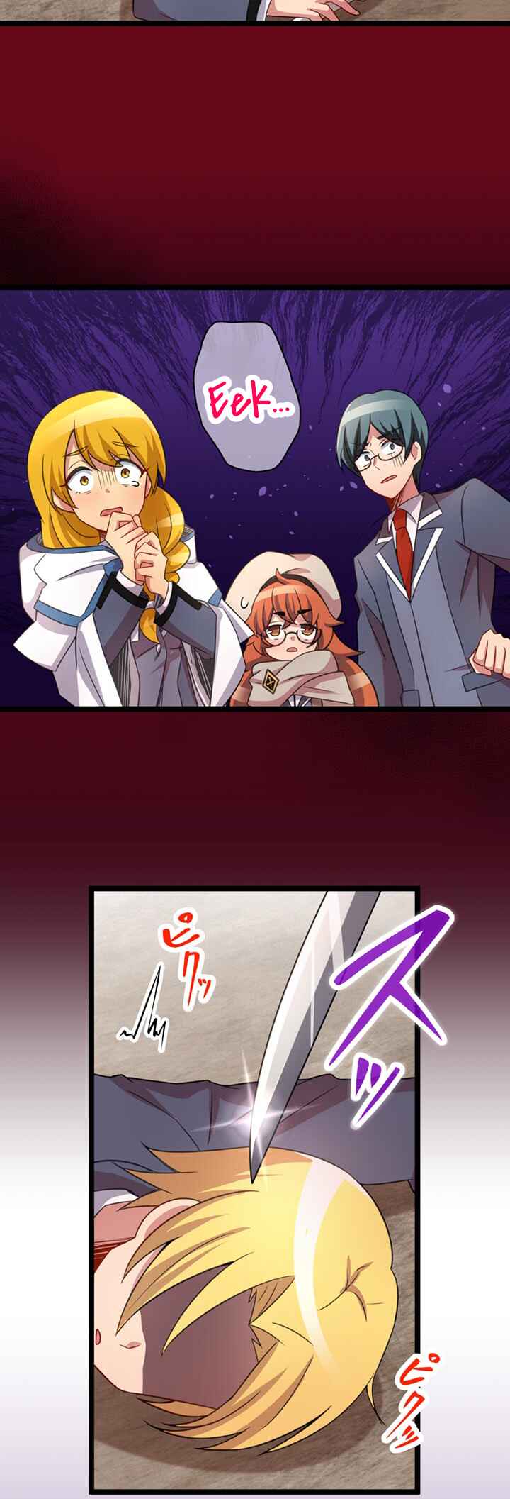 Page 26 Chapter 43 Maou to Ryuuou ni Sodaterareta Shounen wa Gakuen Seikatsu wo Musou suru You desu