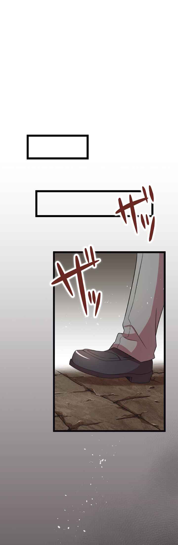 Page 21 Chapter 38 Maou to Ryuuou ni Sodaterareta Shounen wa Gakuen Seikatsu wo Musou suru You desu
