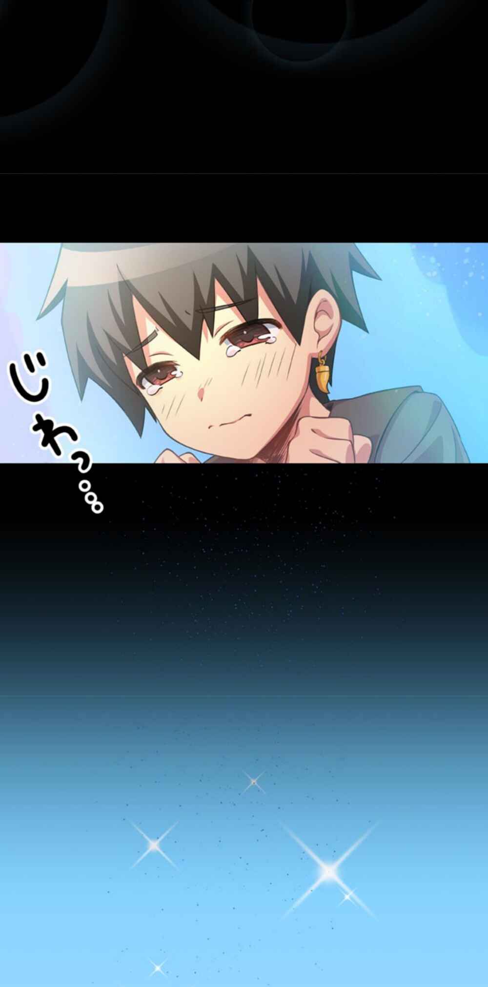 Page 4 Chapter 9 Maou to Ryuuou ni Sodaterareta Shounen wa Gakuen Seikatsu wo Musou suru You desu