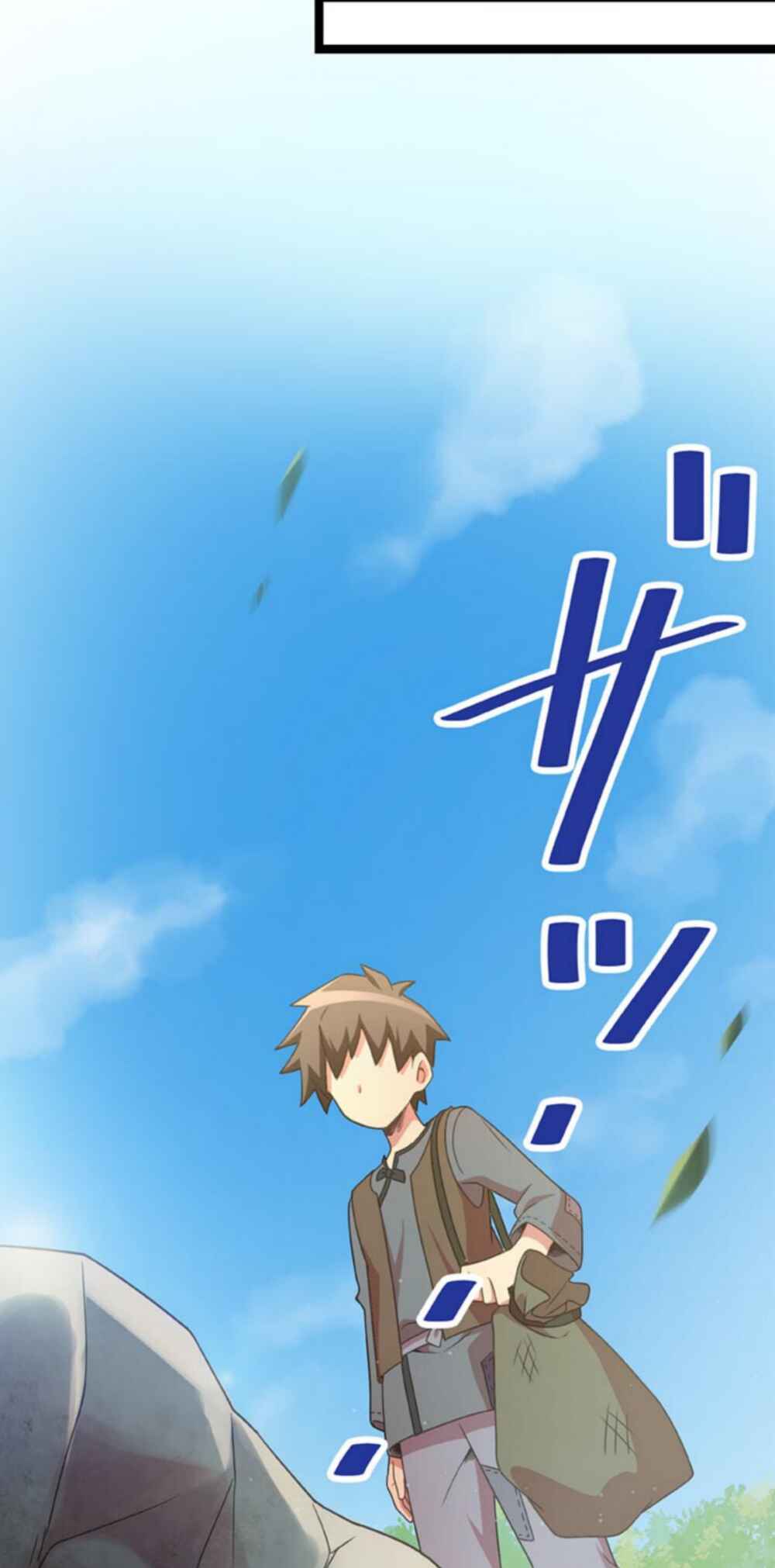 Page 40 Chapter 9 Maou to Ryuuou ni Sodaterareta Shounen wa Gakuen Seikatsu wo Musou suru You desu
