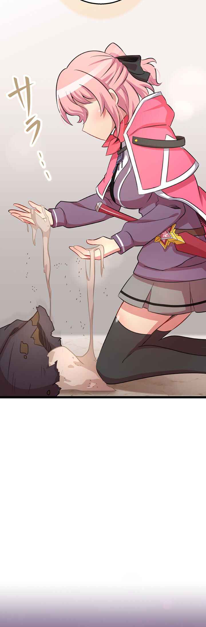 Page 51 Chapter 40 Maou to Ryuuou ni Sodaterareta Shounen wa Gakuen Seikatsu wo Musou suru You desu
